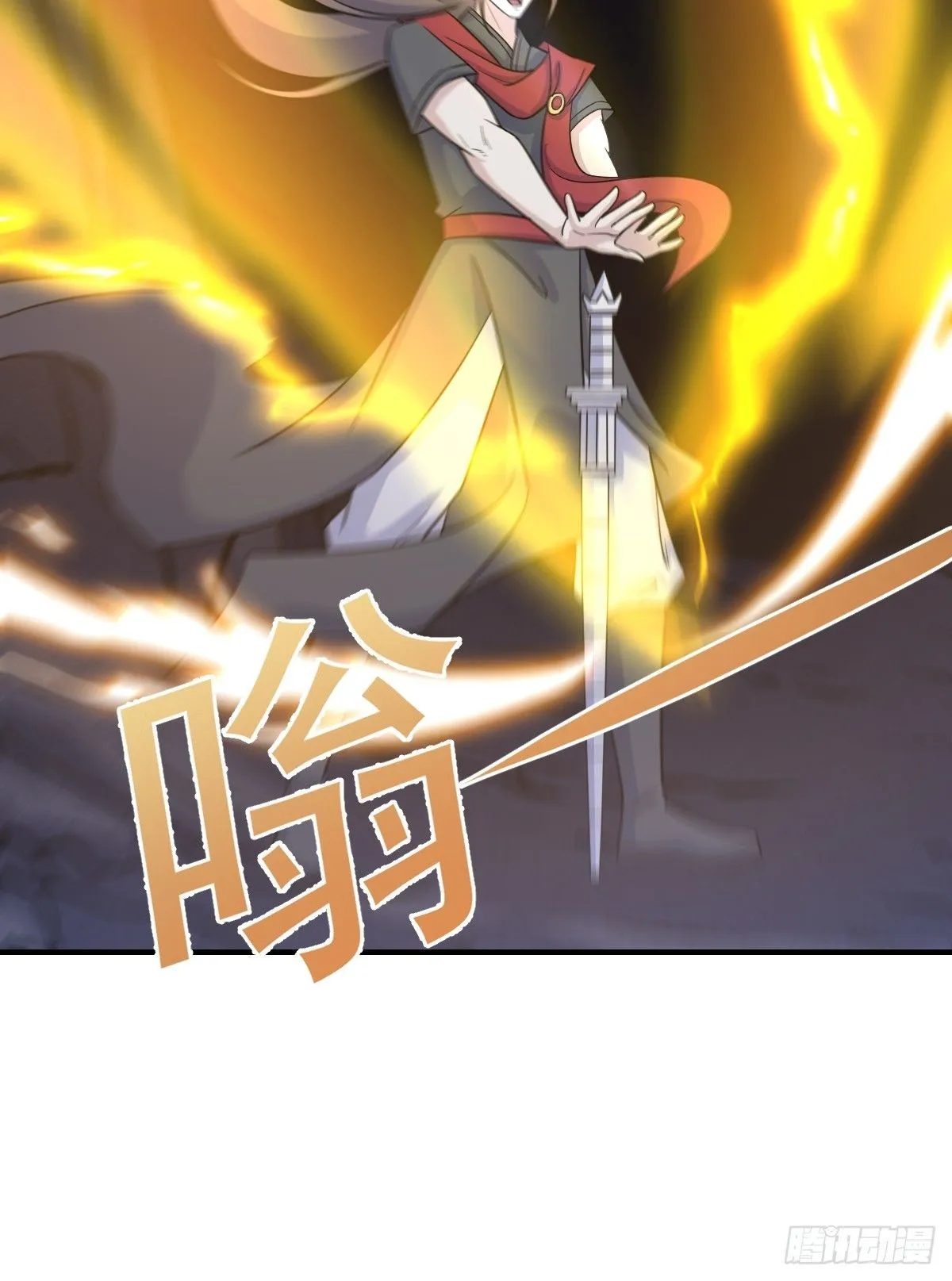239 第22页