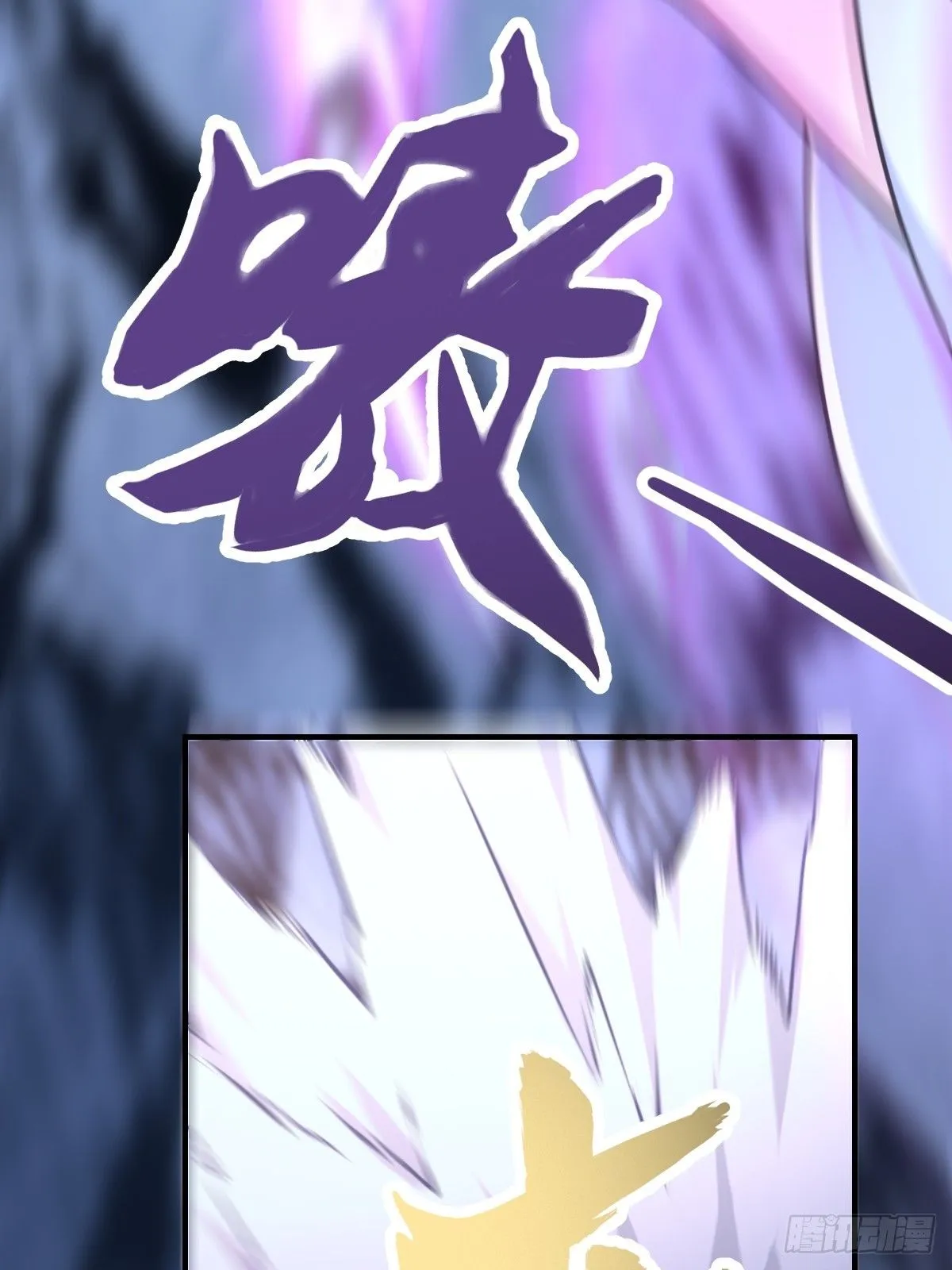 239 第26页