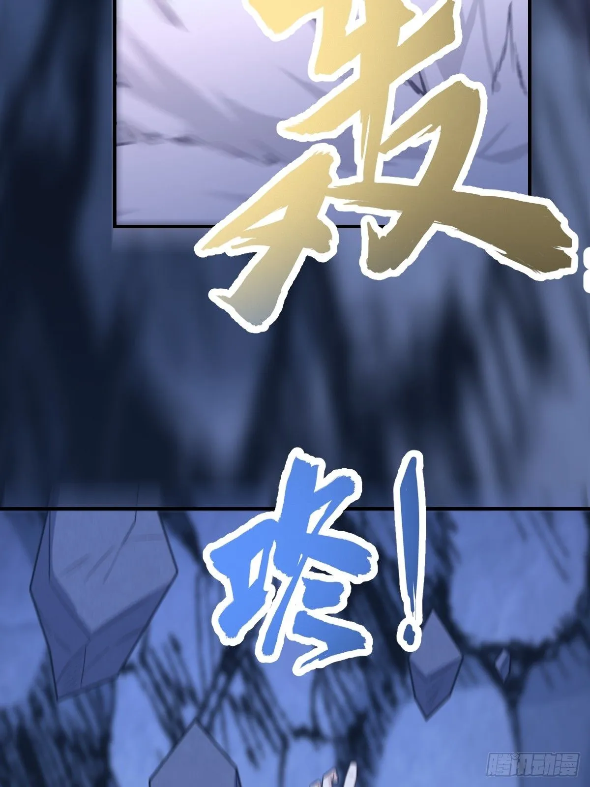 239 第27页