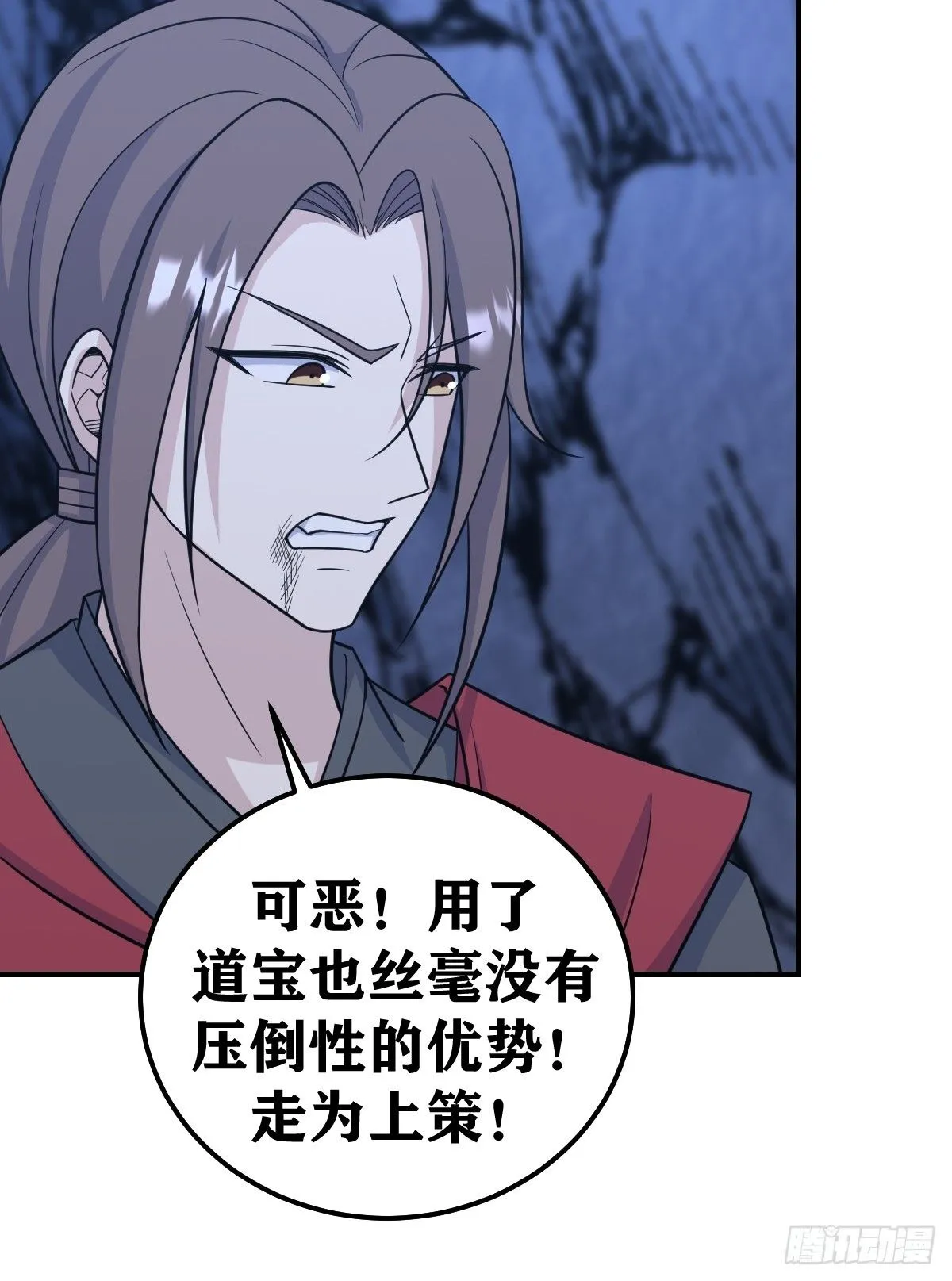 239 第29页