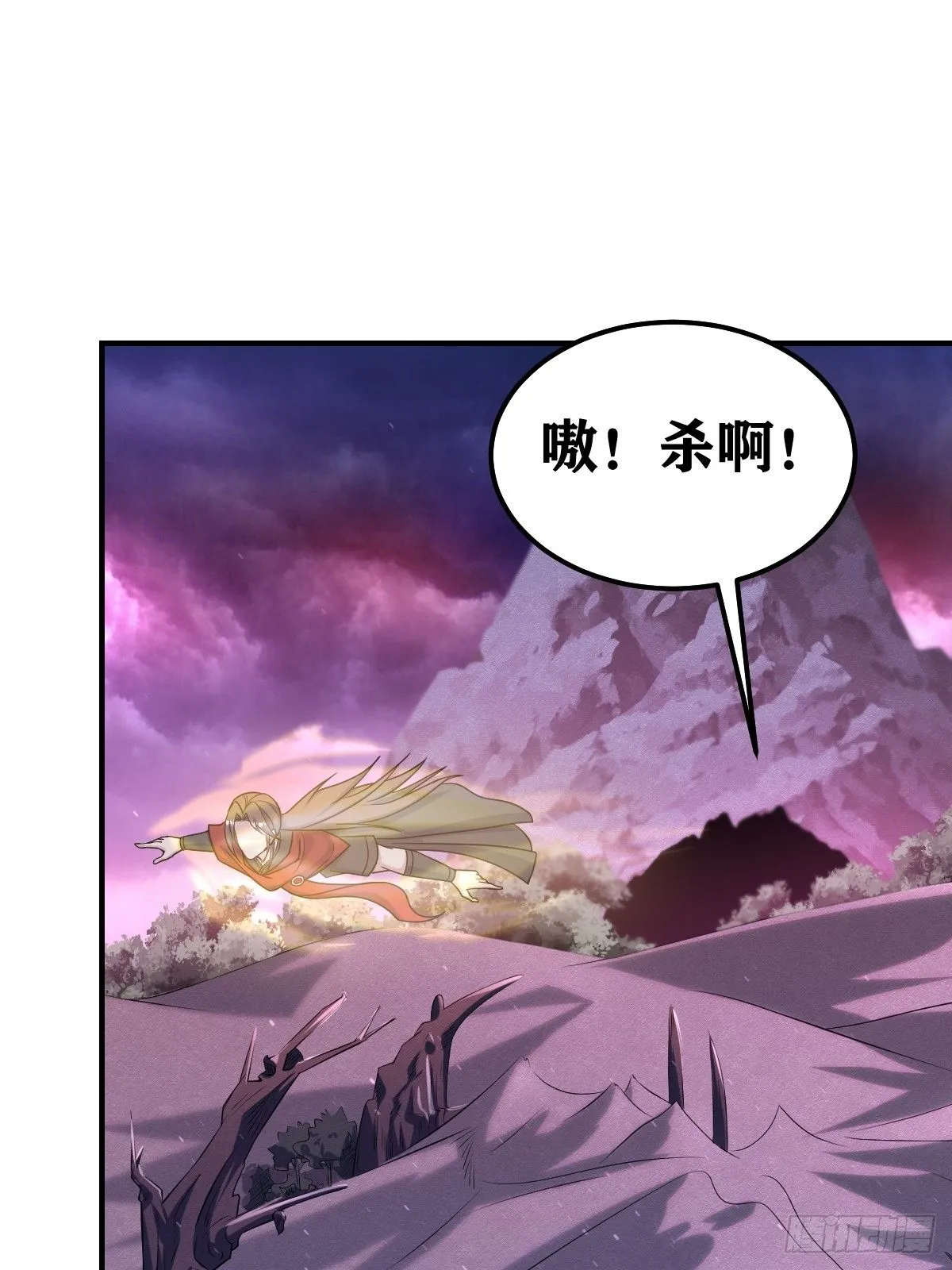 239 第30页