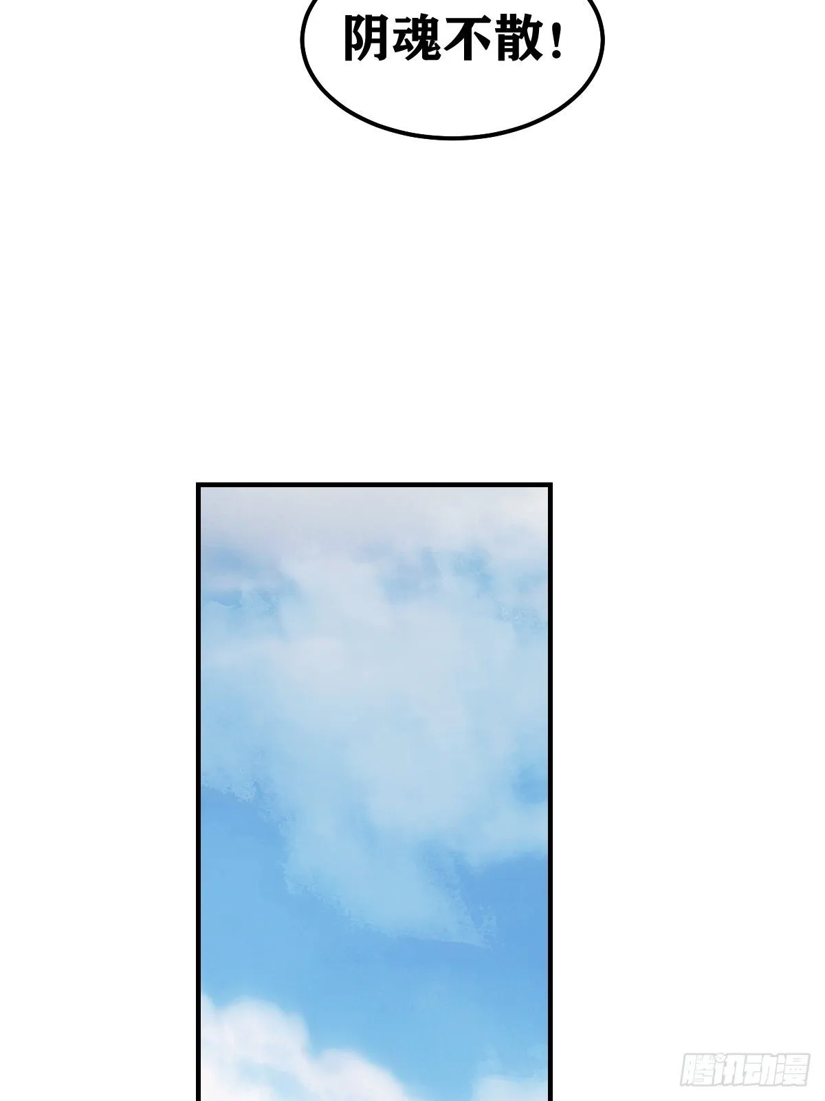 239 第32页