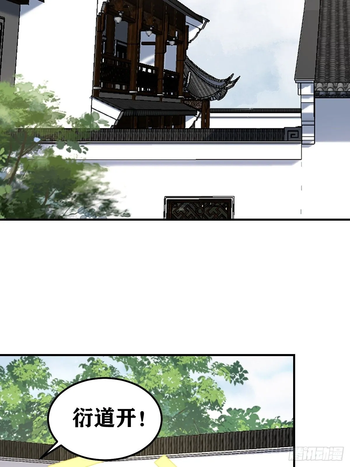 239 第34页
