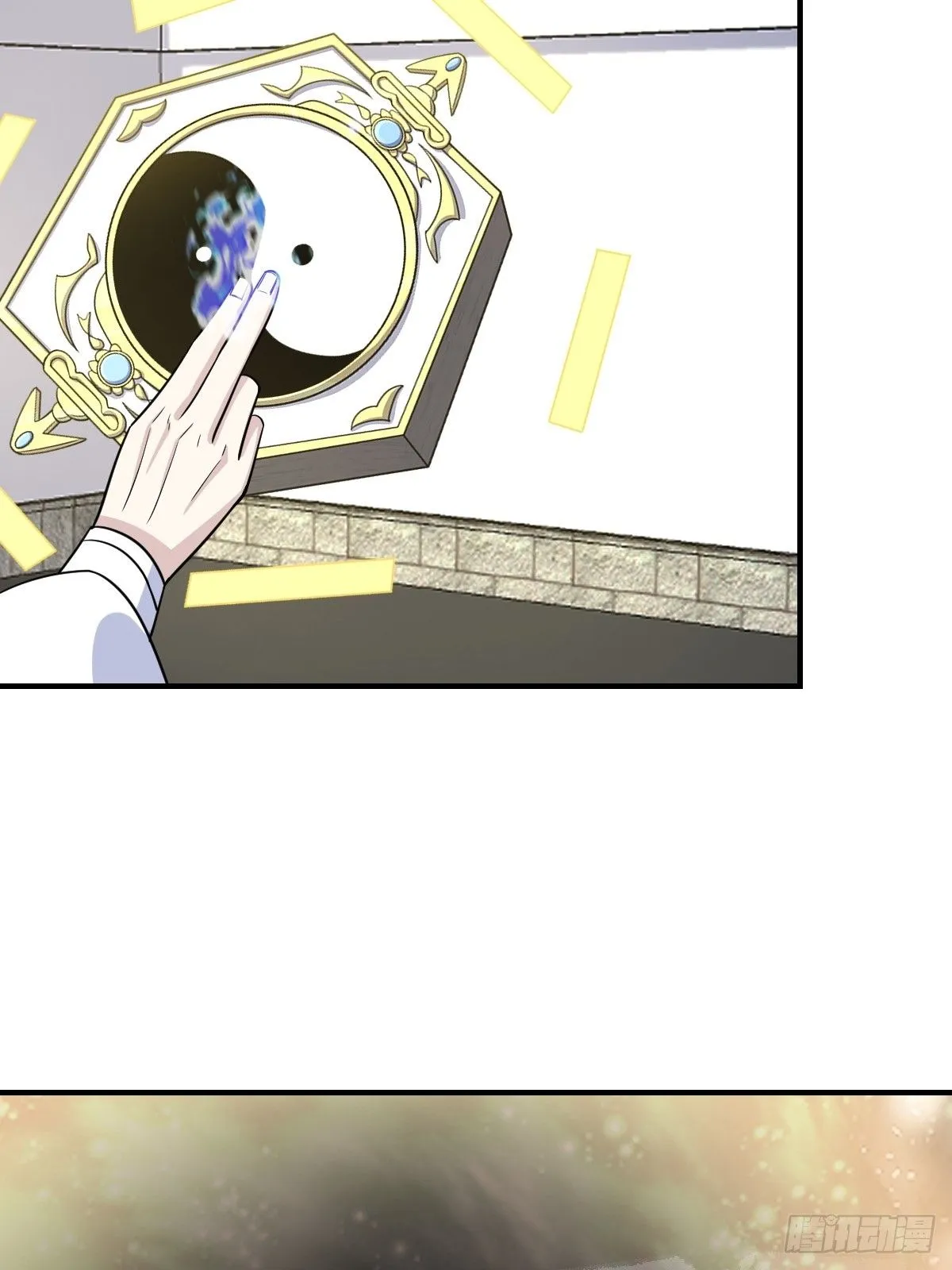 239 第35页