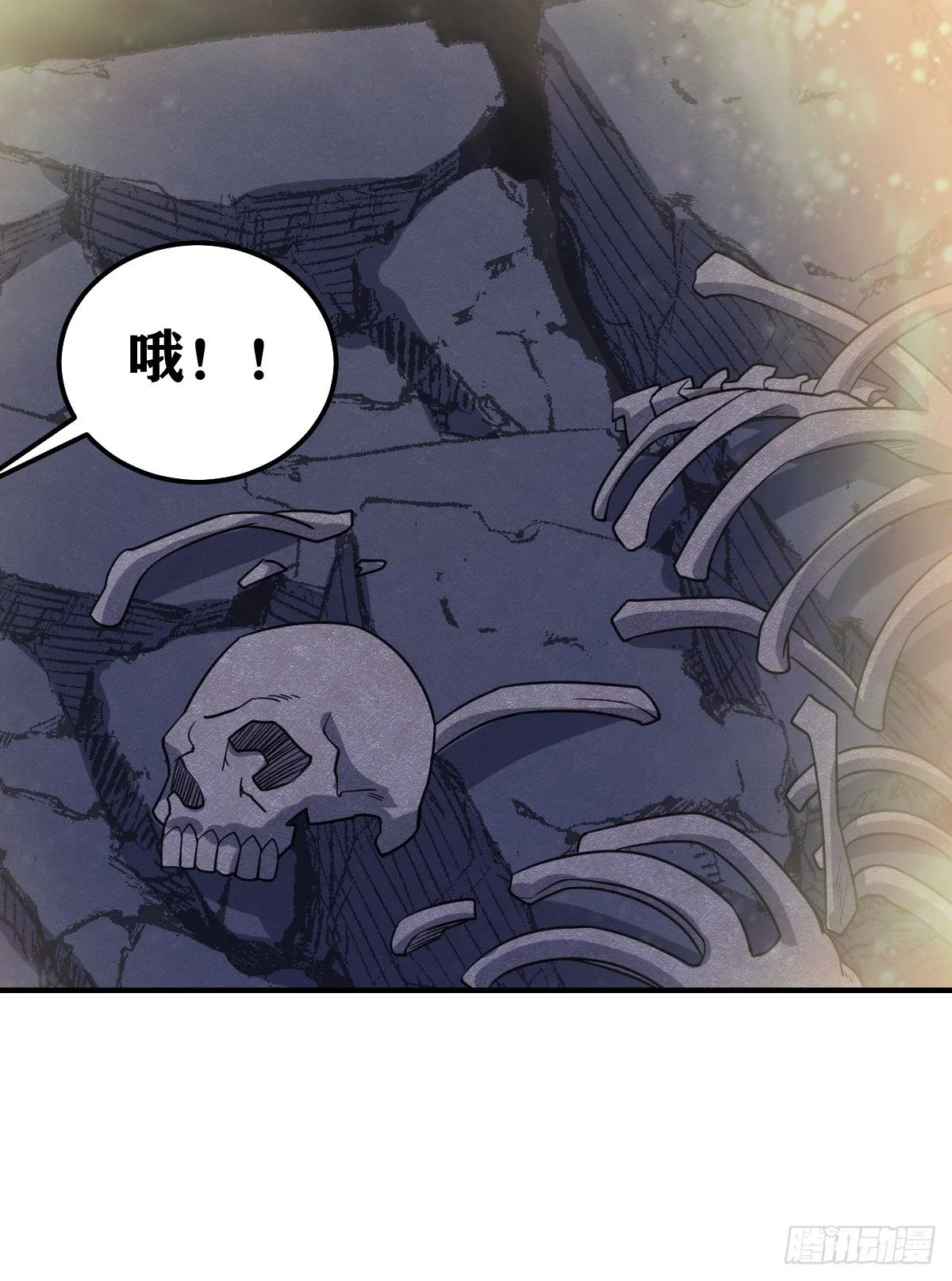 239 第36页