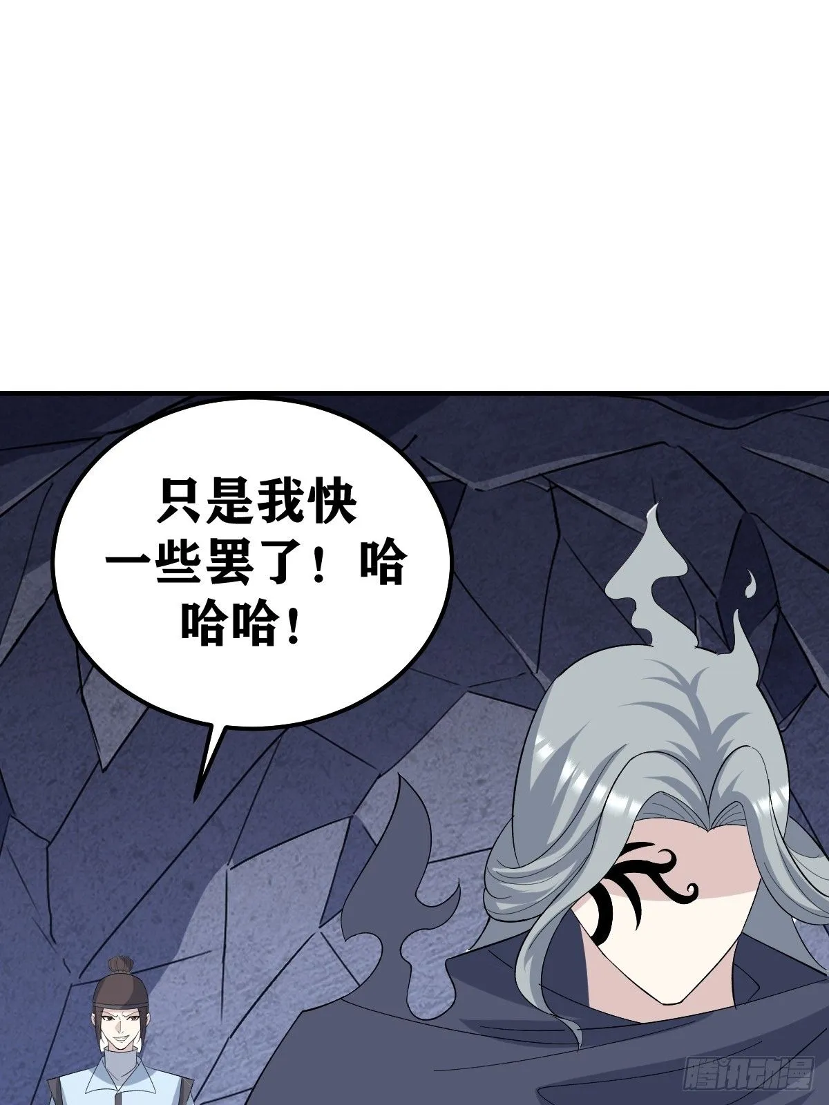 238 第19页