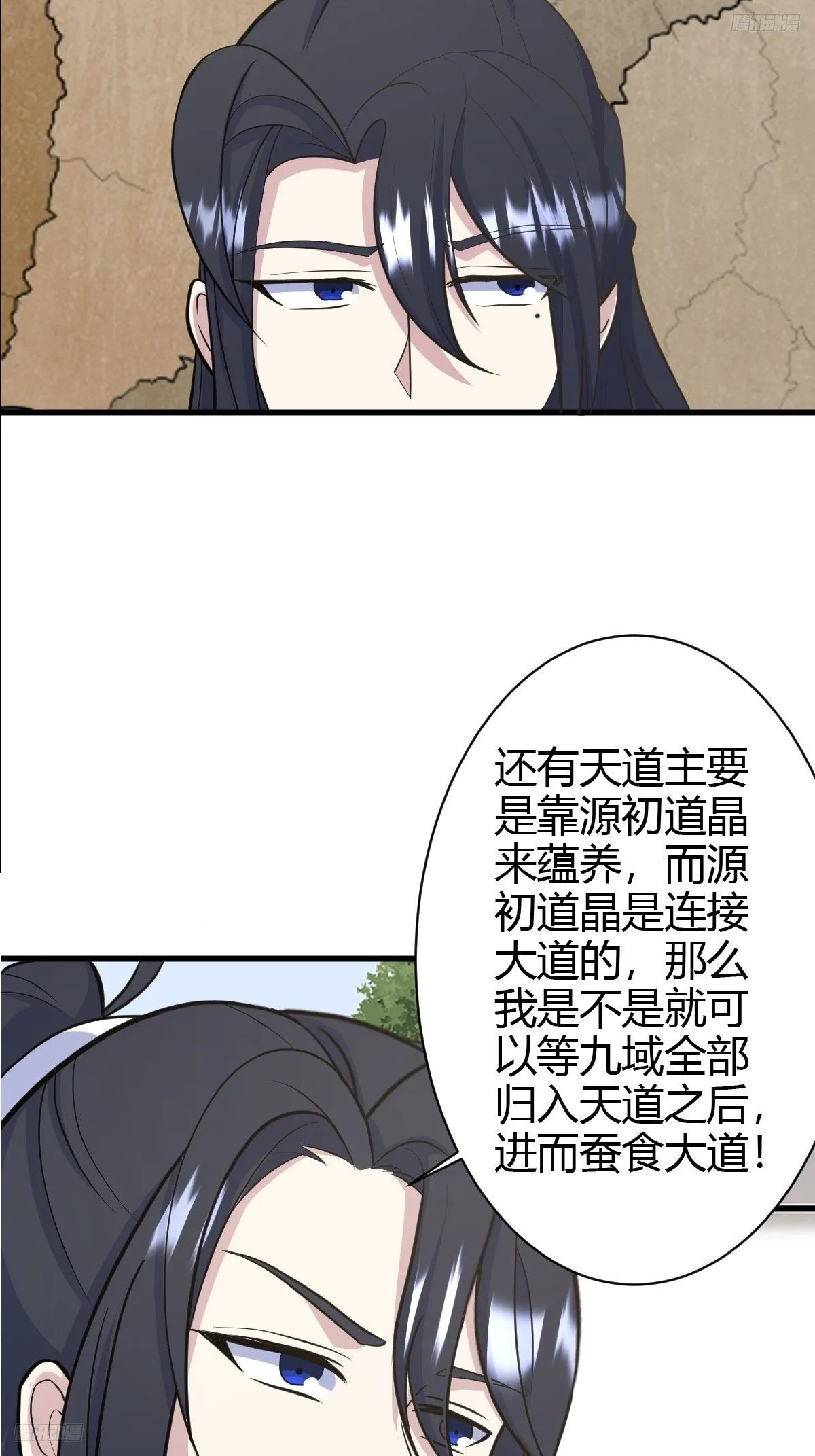 236 第5页