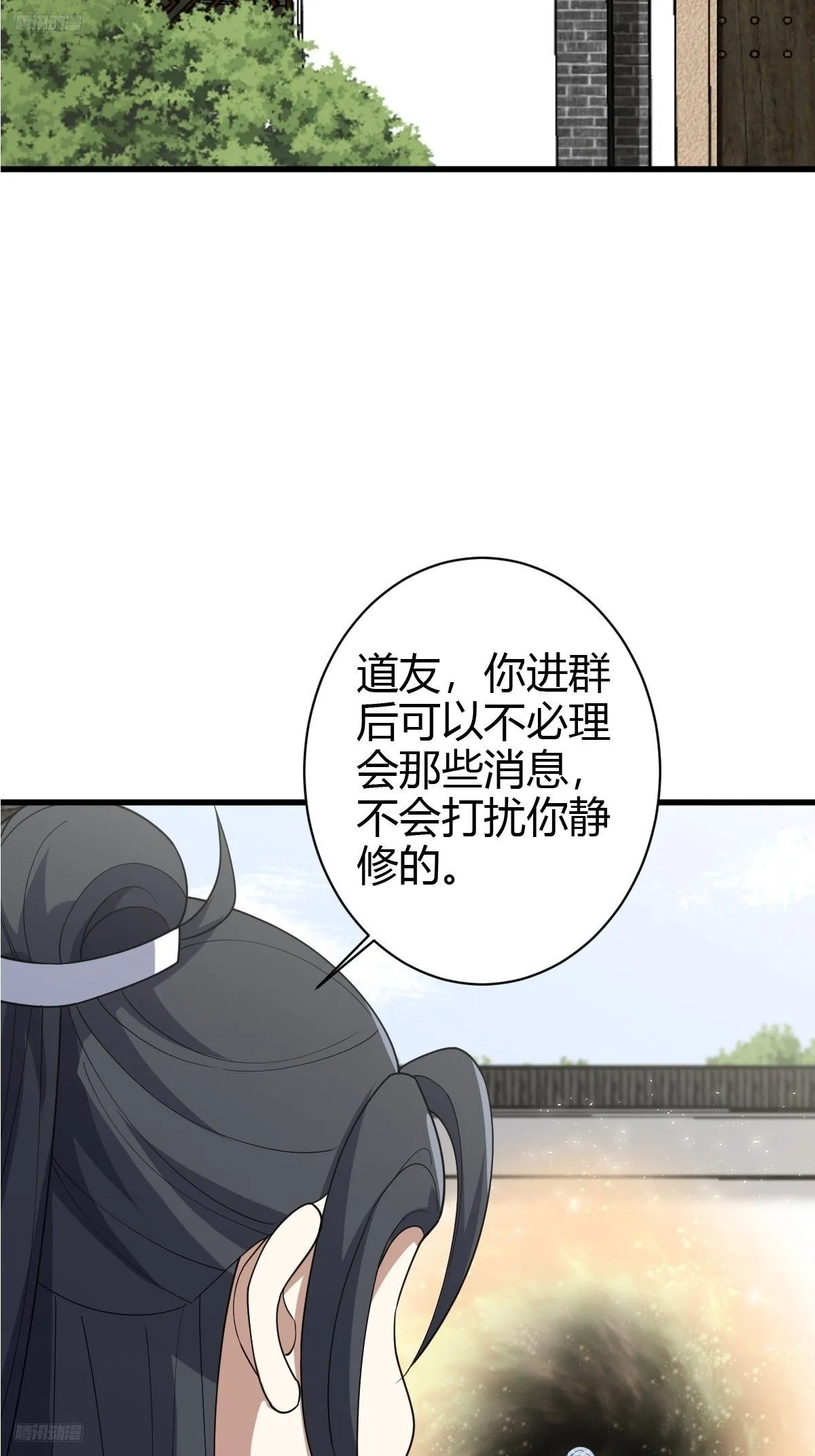 235 第3页