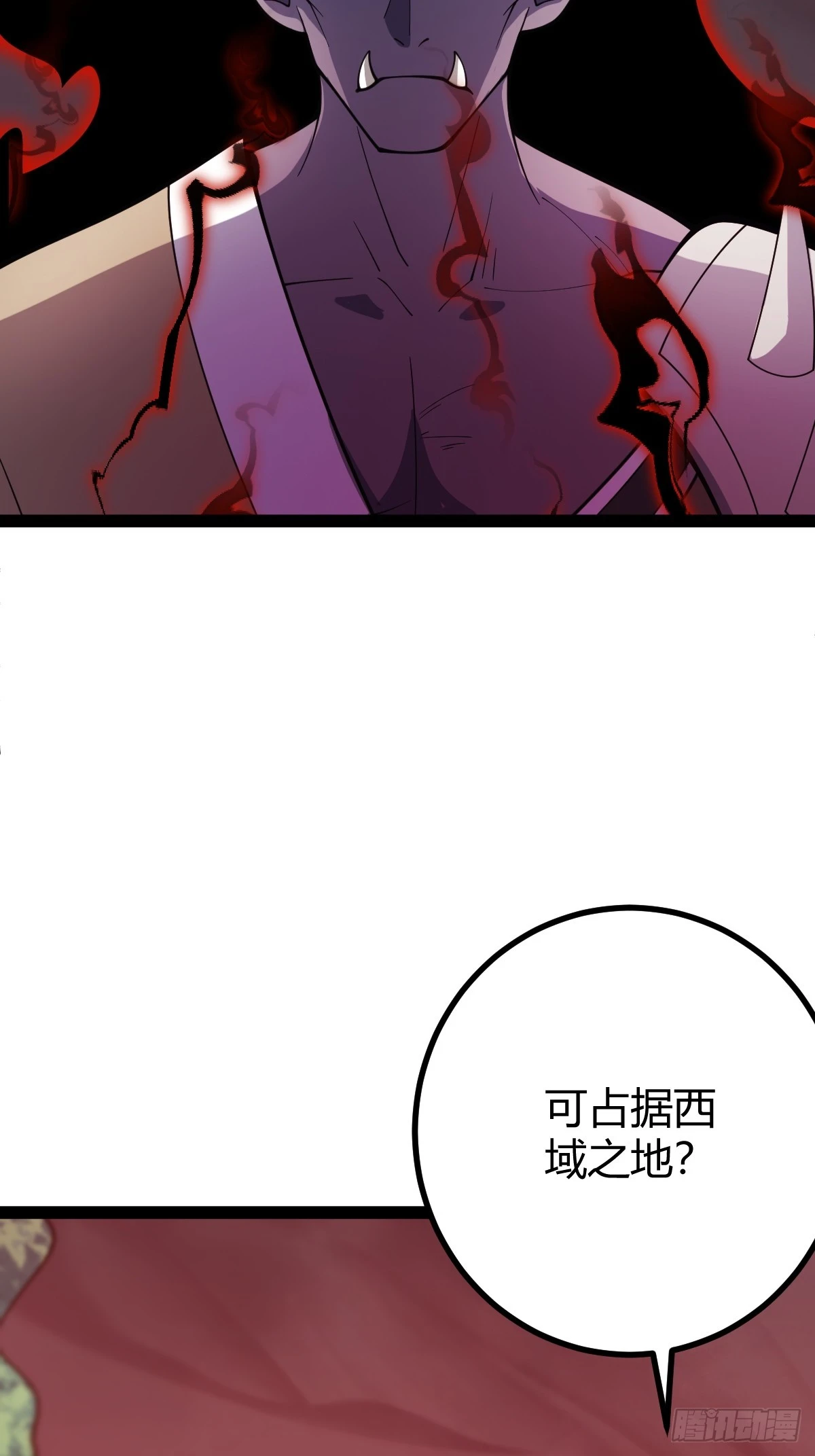 283 第15页