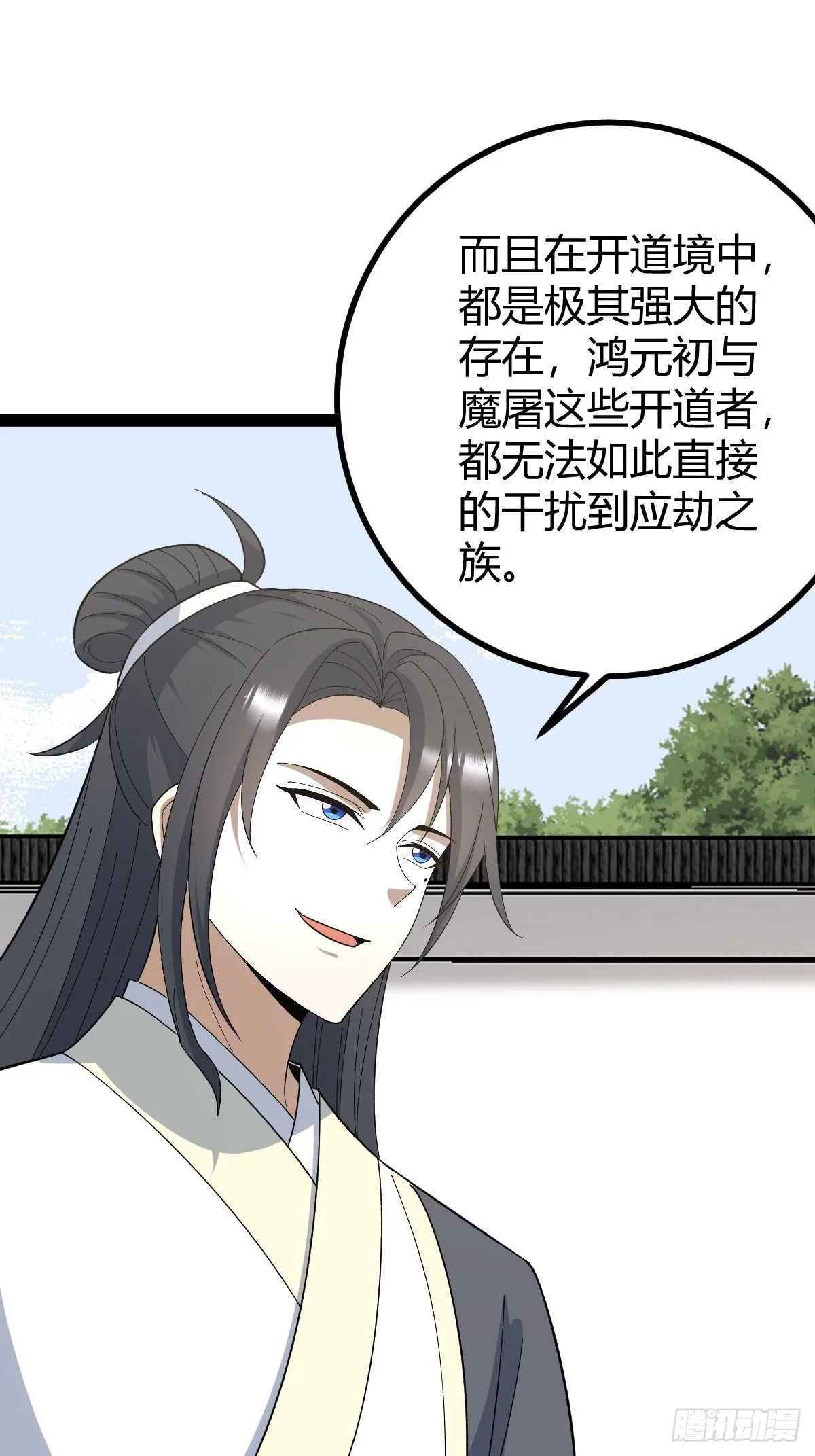 282 第34页
