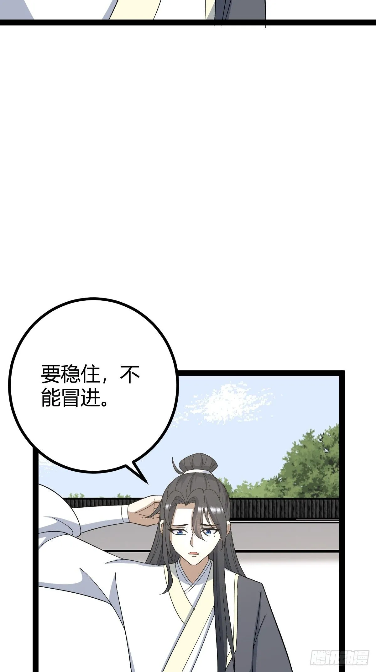 282 第35页