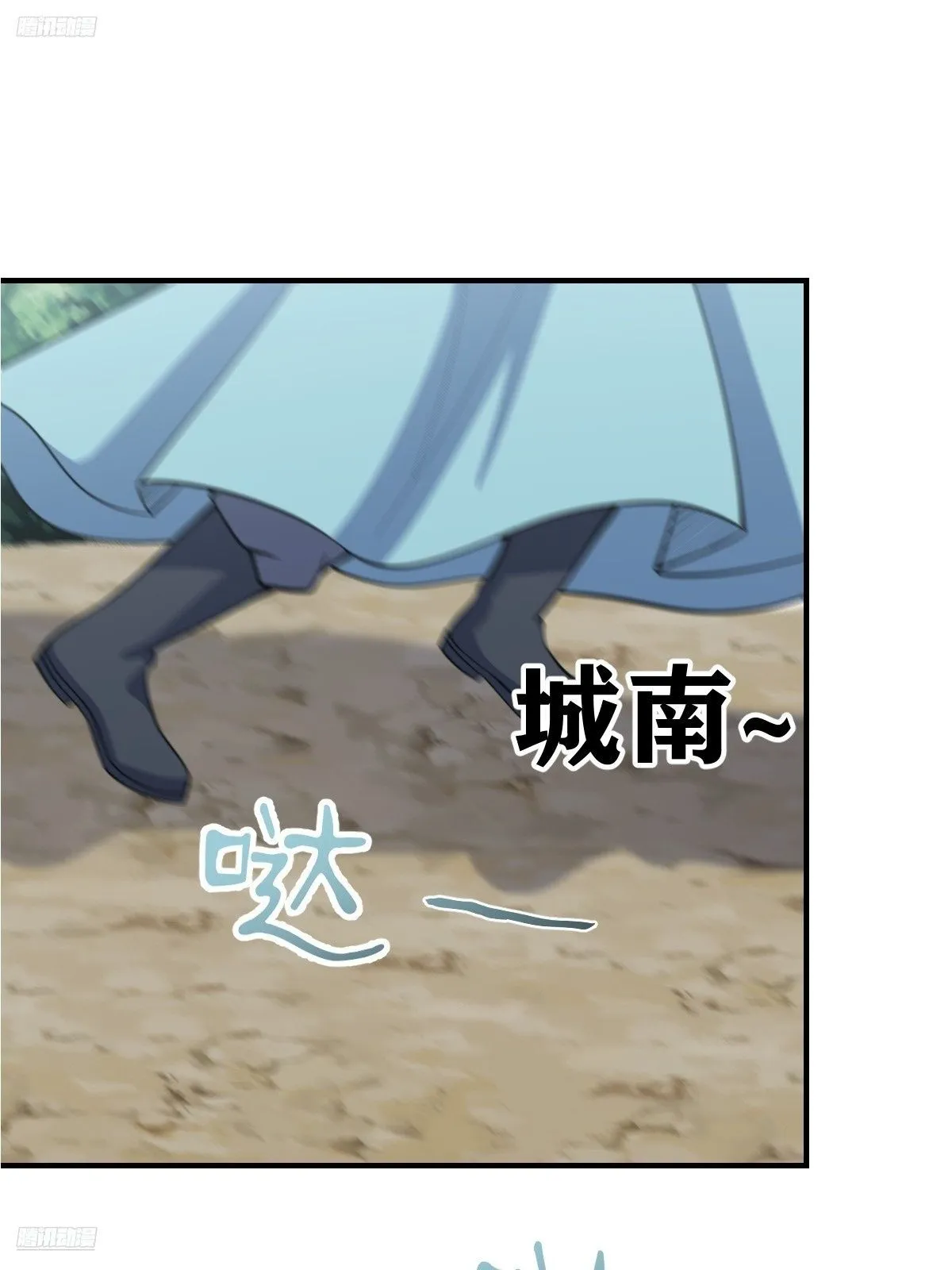 273 第2页