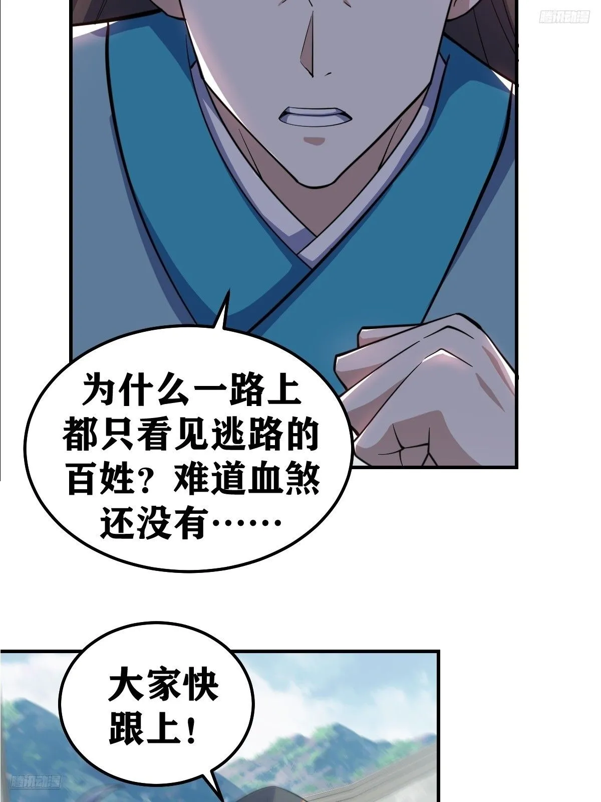 273 第5页