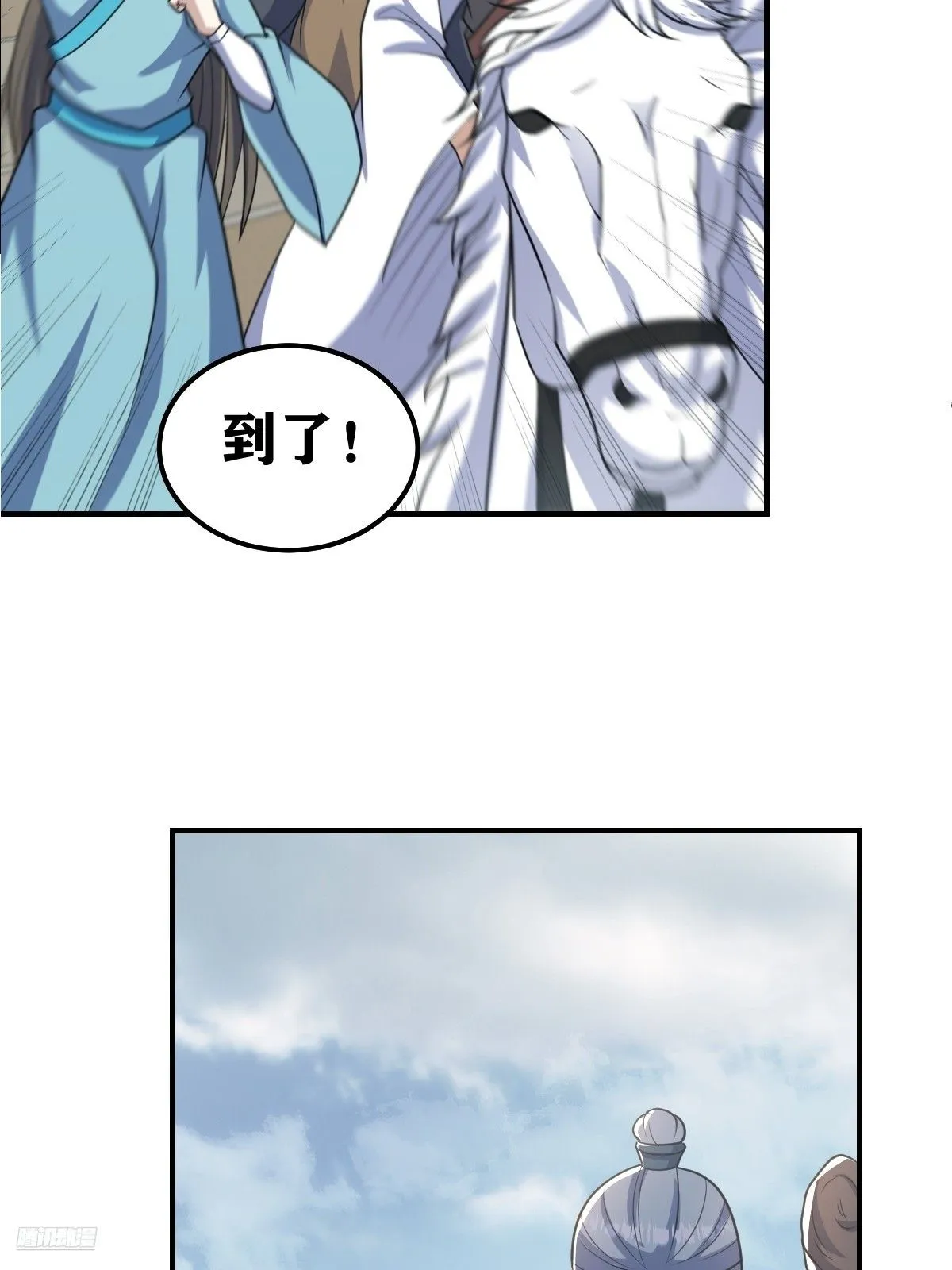 273 第12页