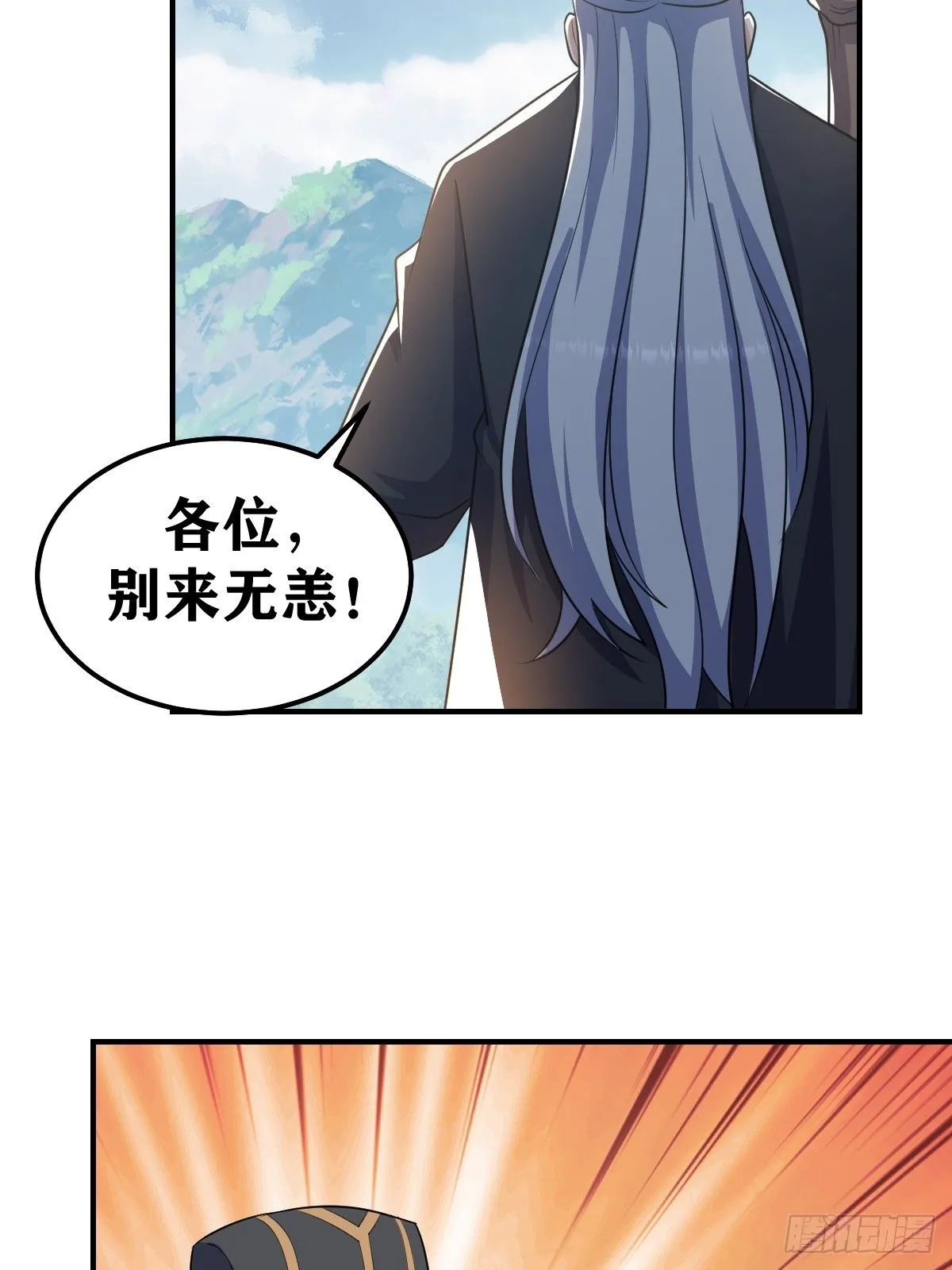 273 第13页