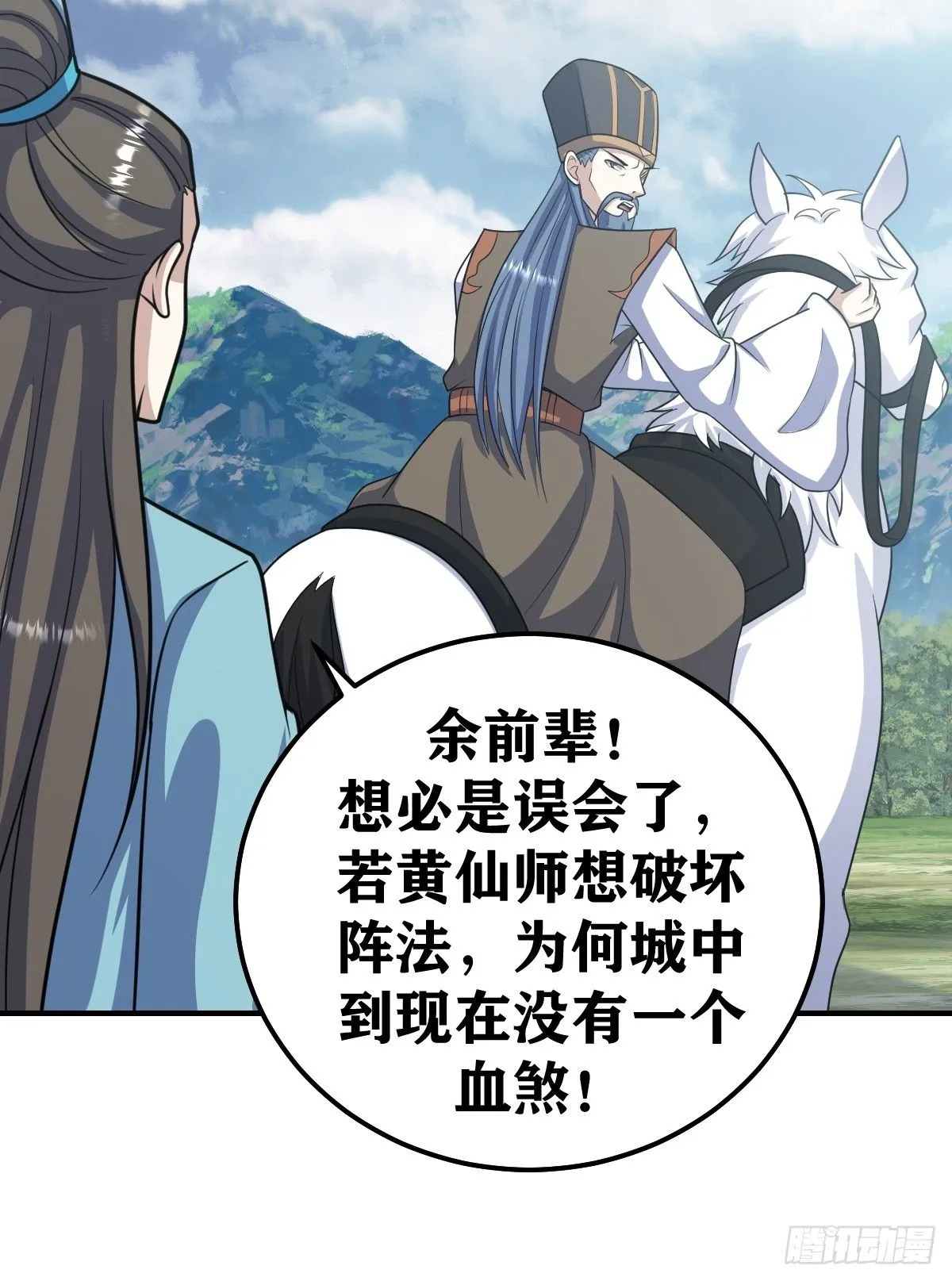 273 第15页