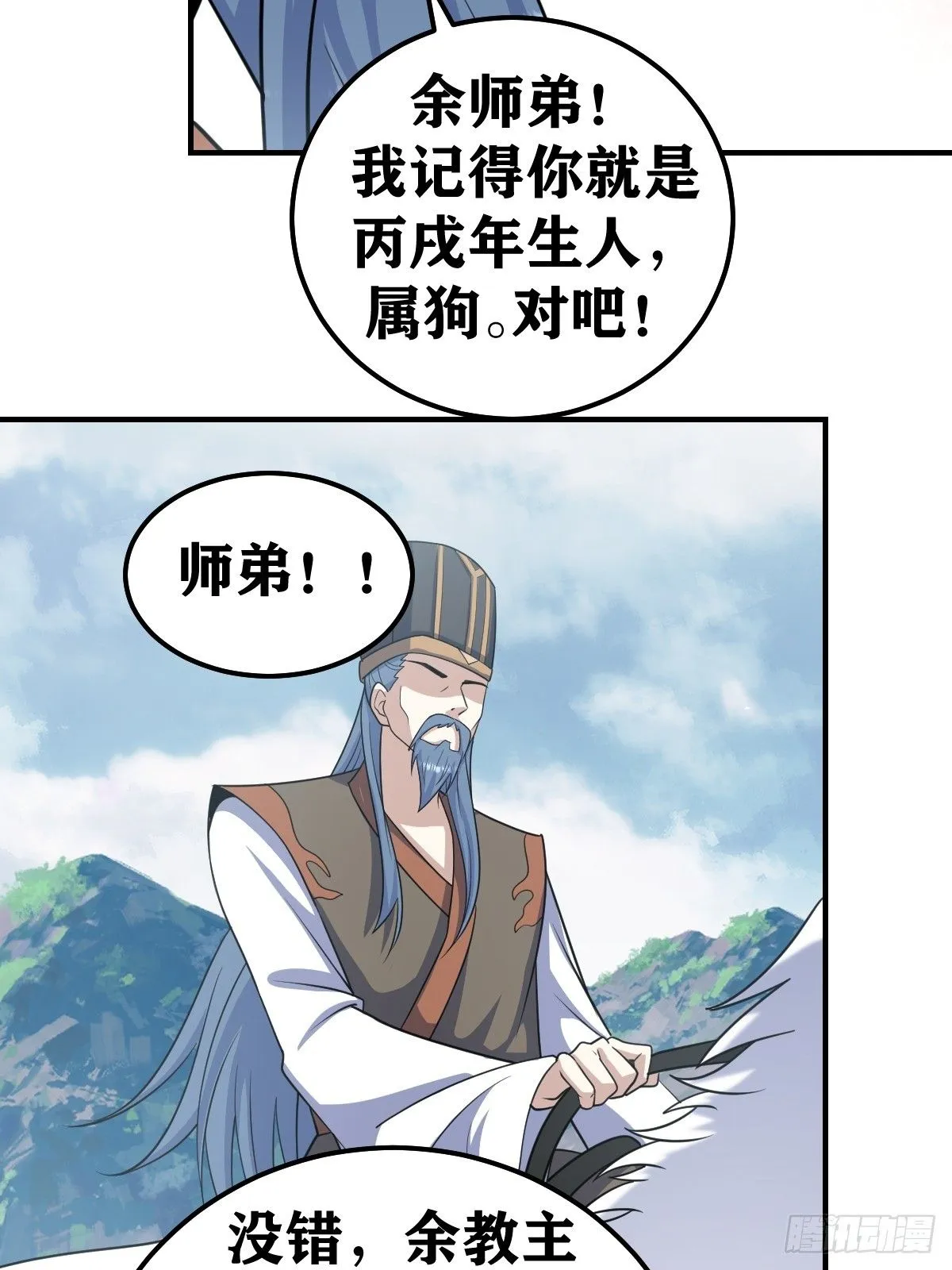 273 第19页