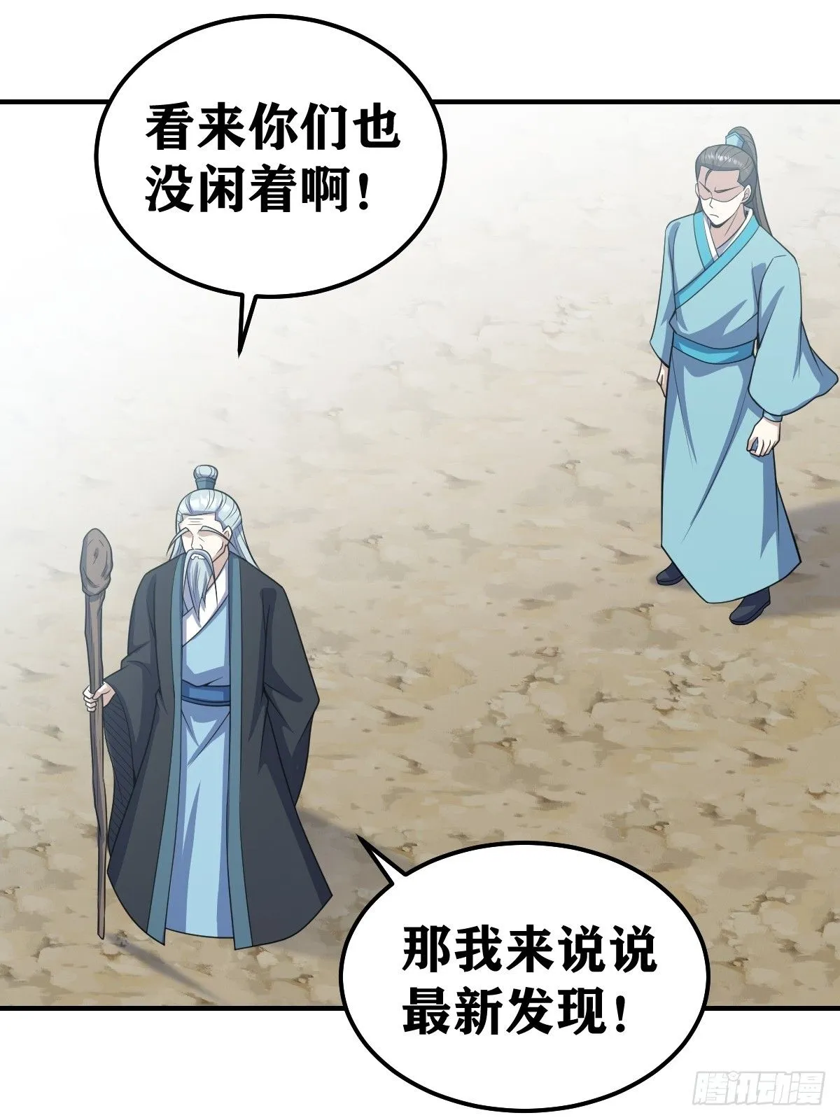 273 第24页