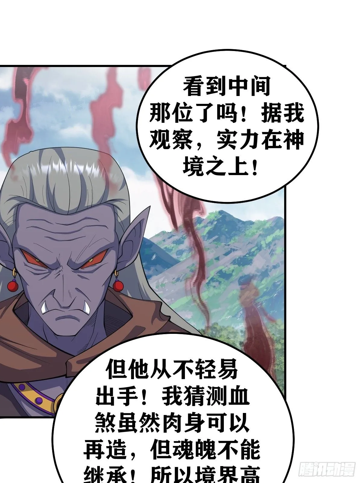 273 第25页