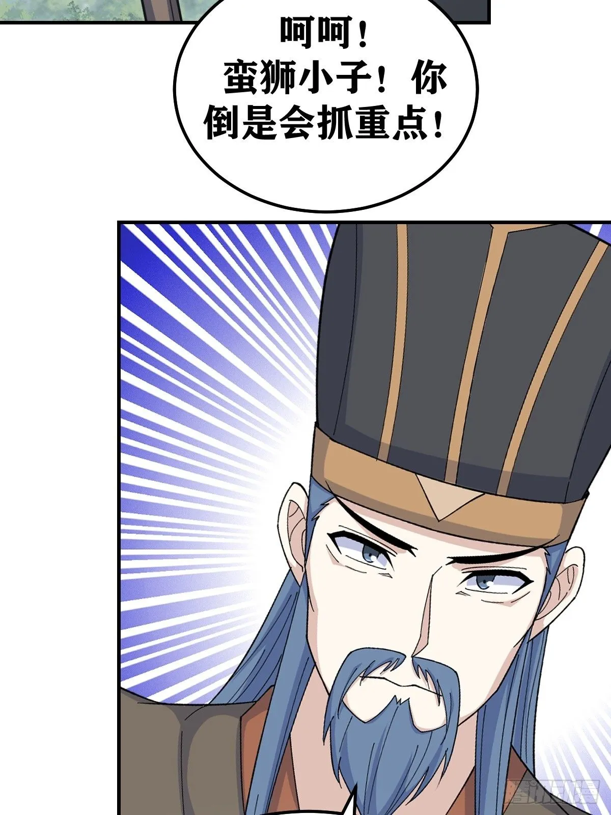 273 第28页