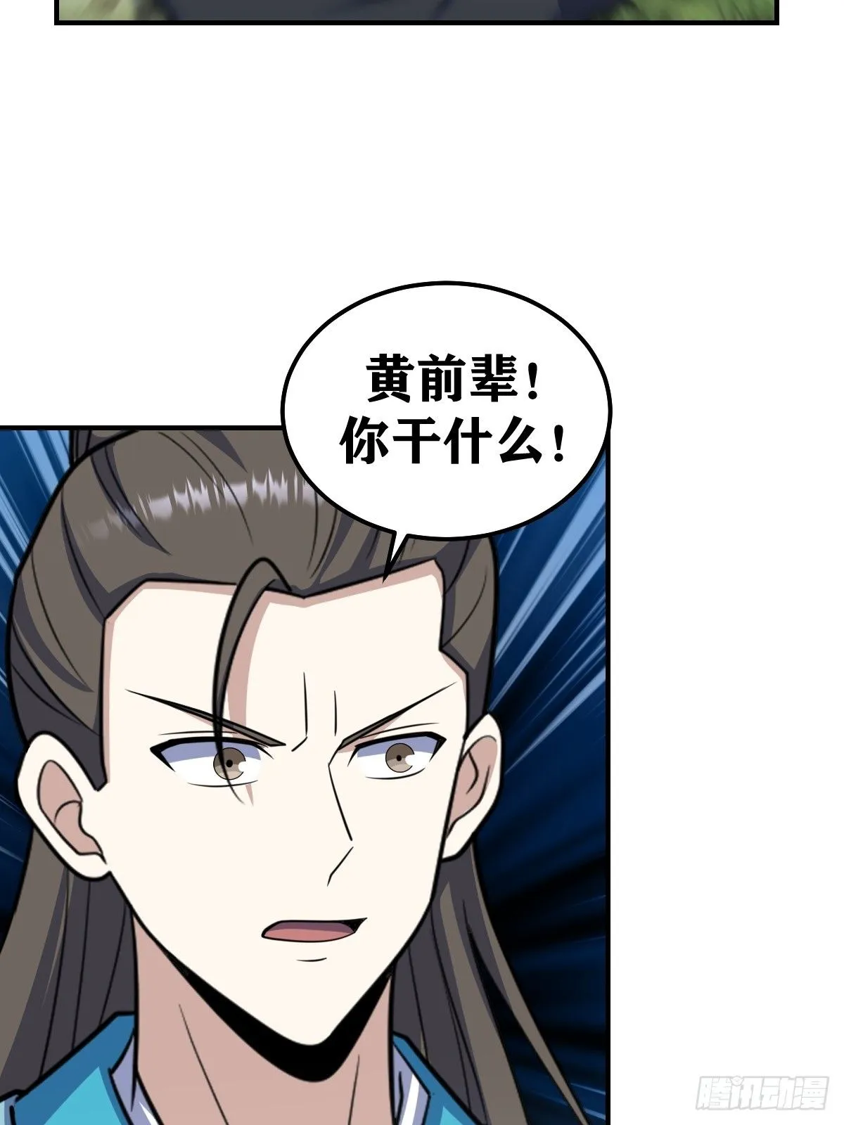 273 第32页
