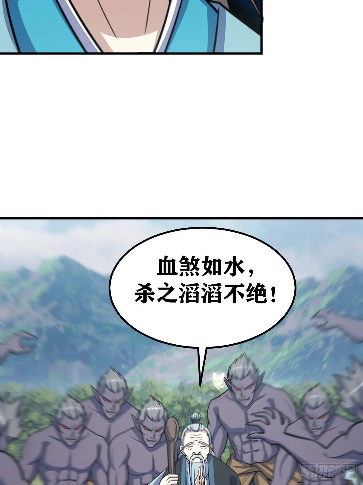 273 第33页