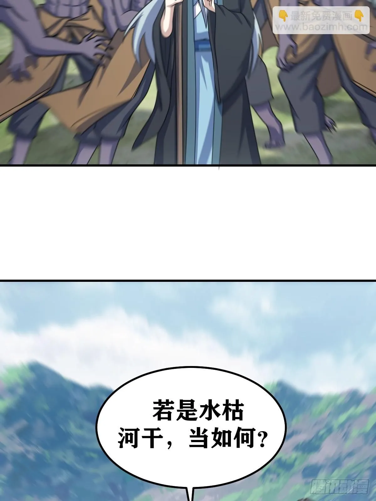 273 第34页