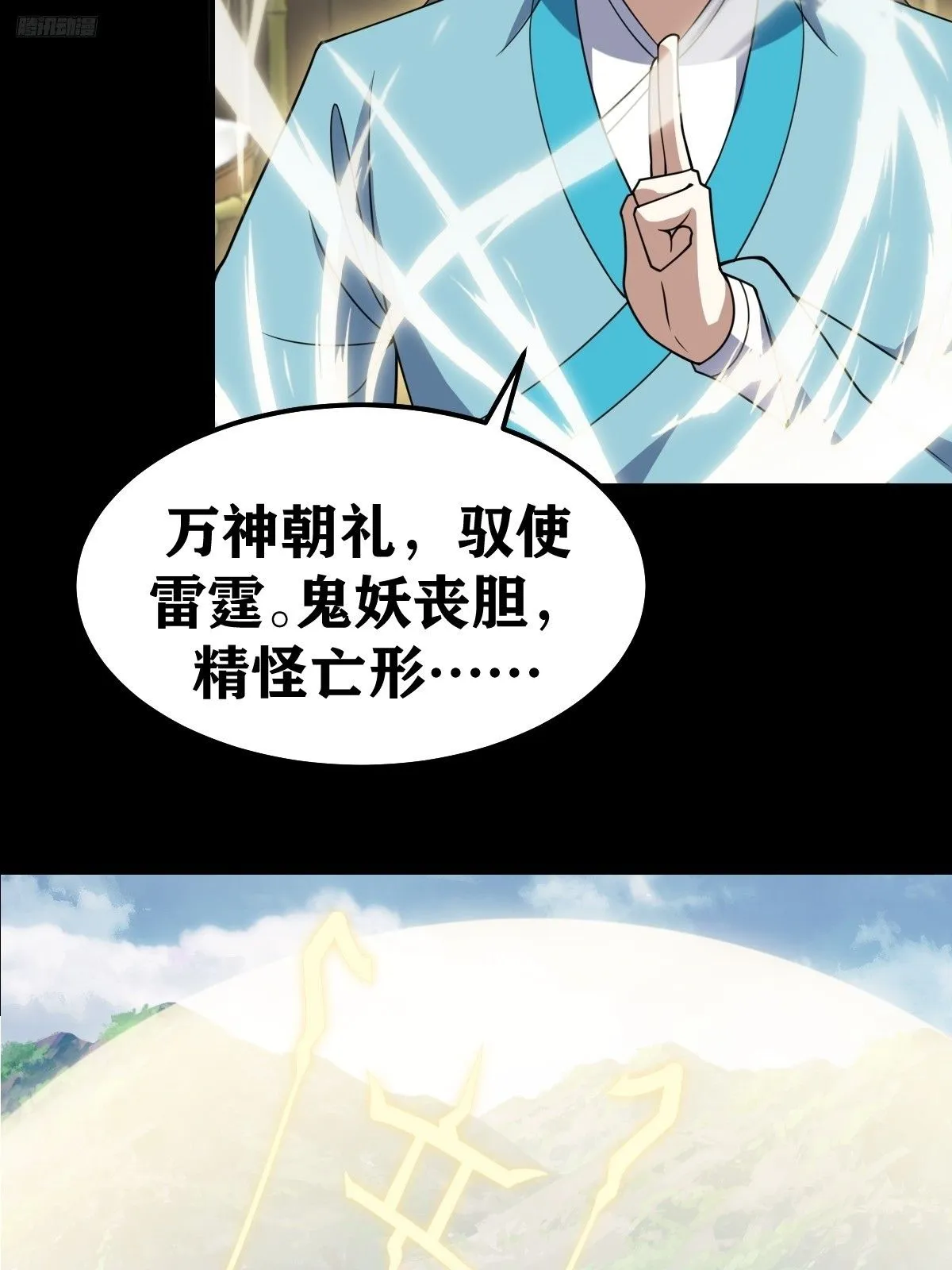 269 第7页