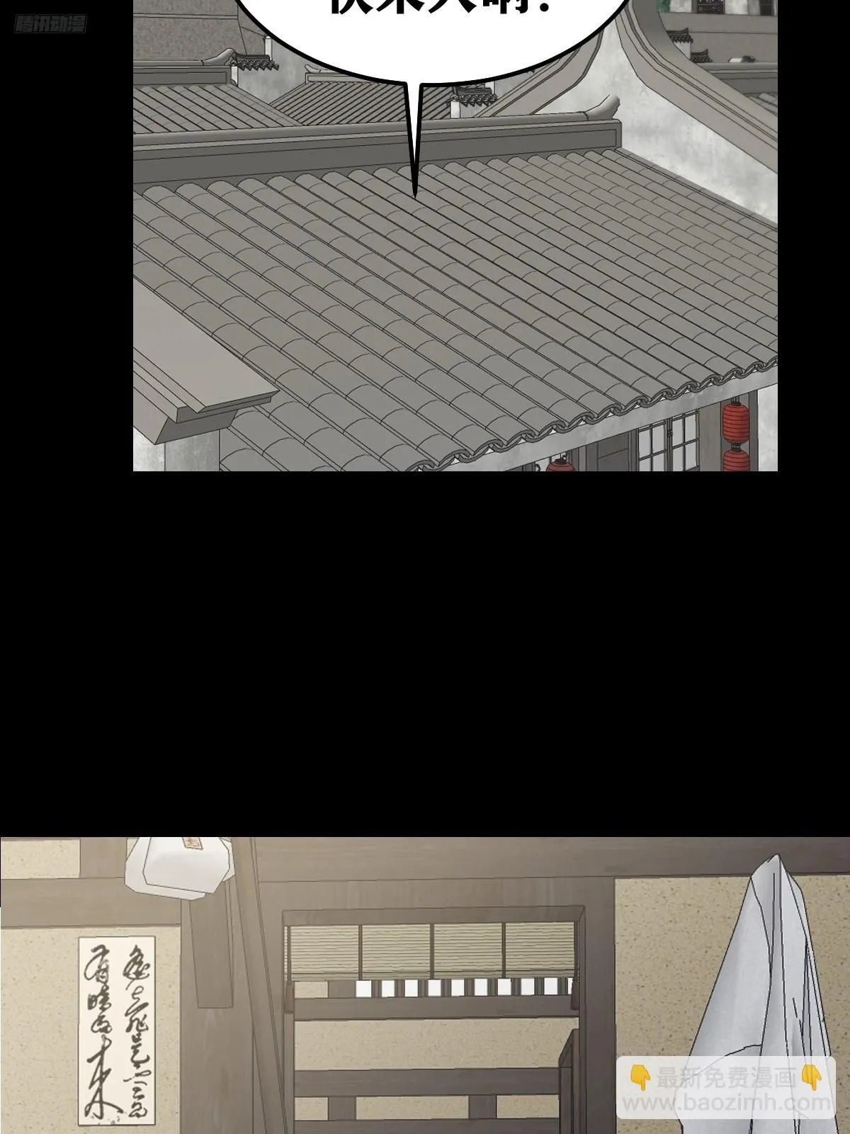 268 第7页