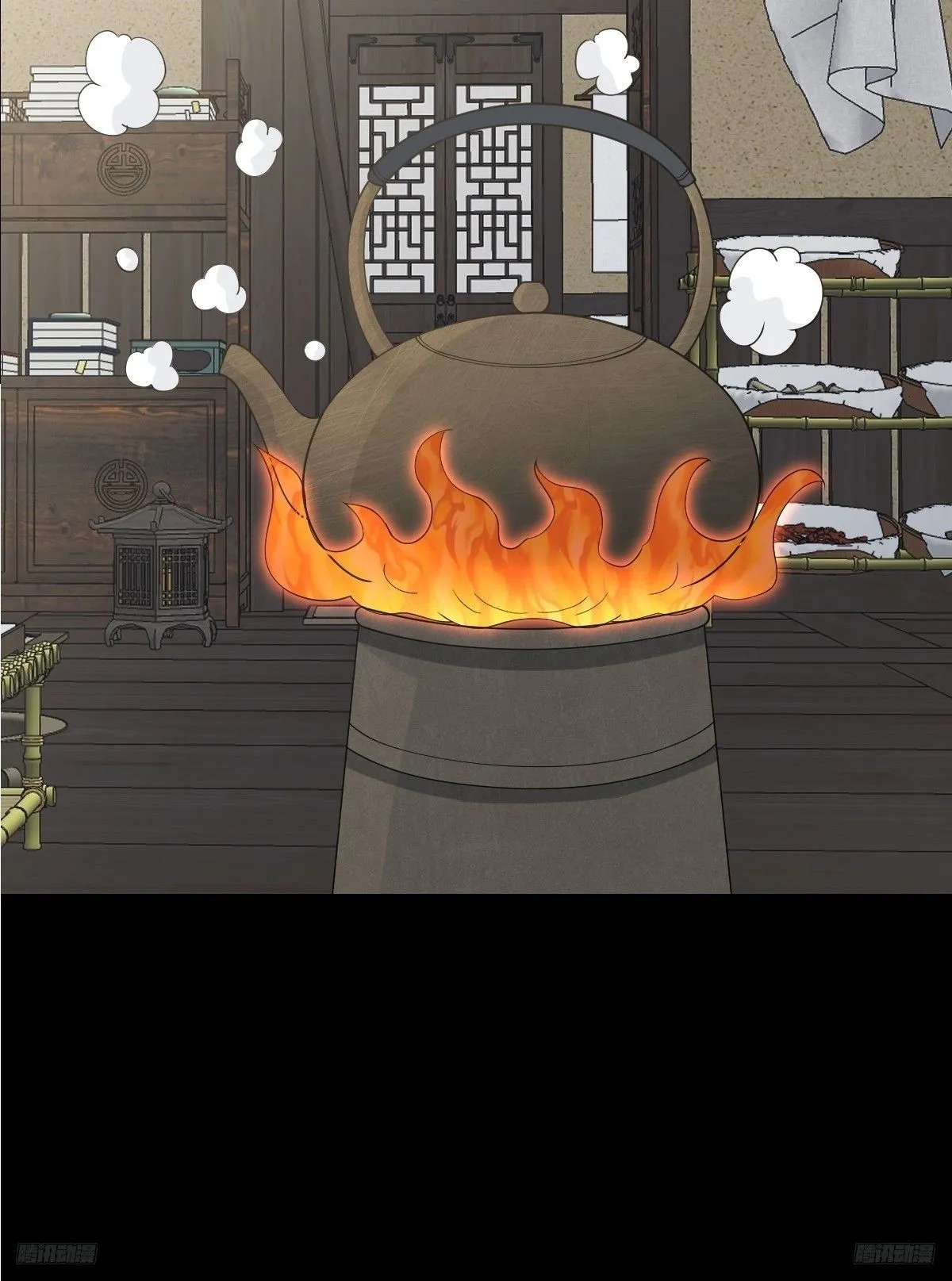 268 第8页