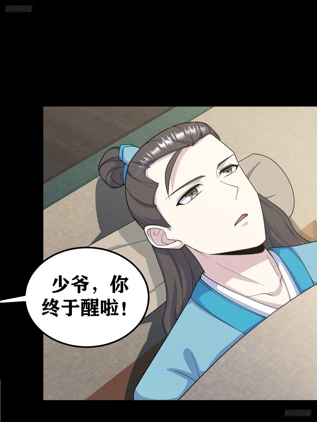 268 第9页