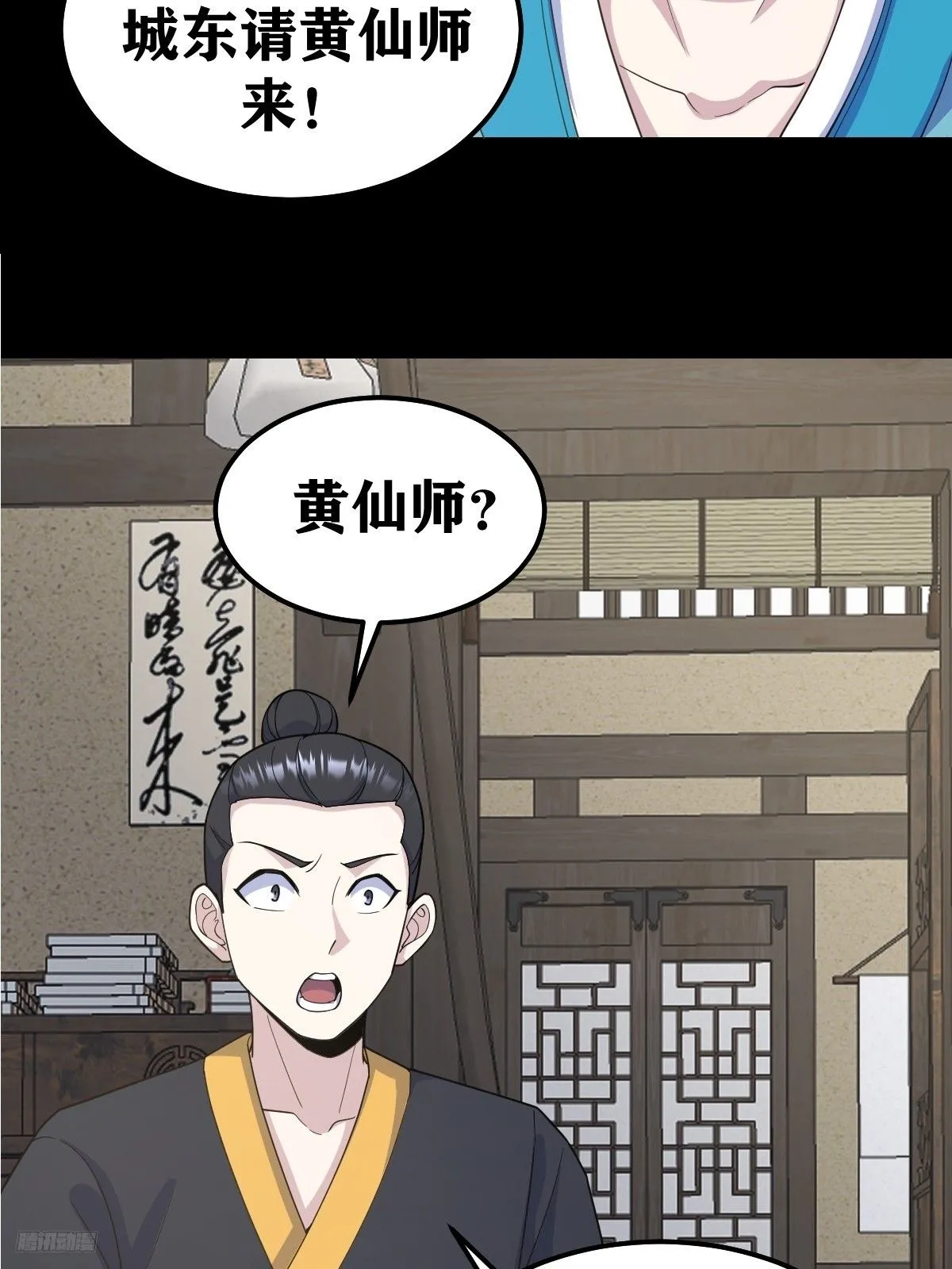 268 第12页