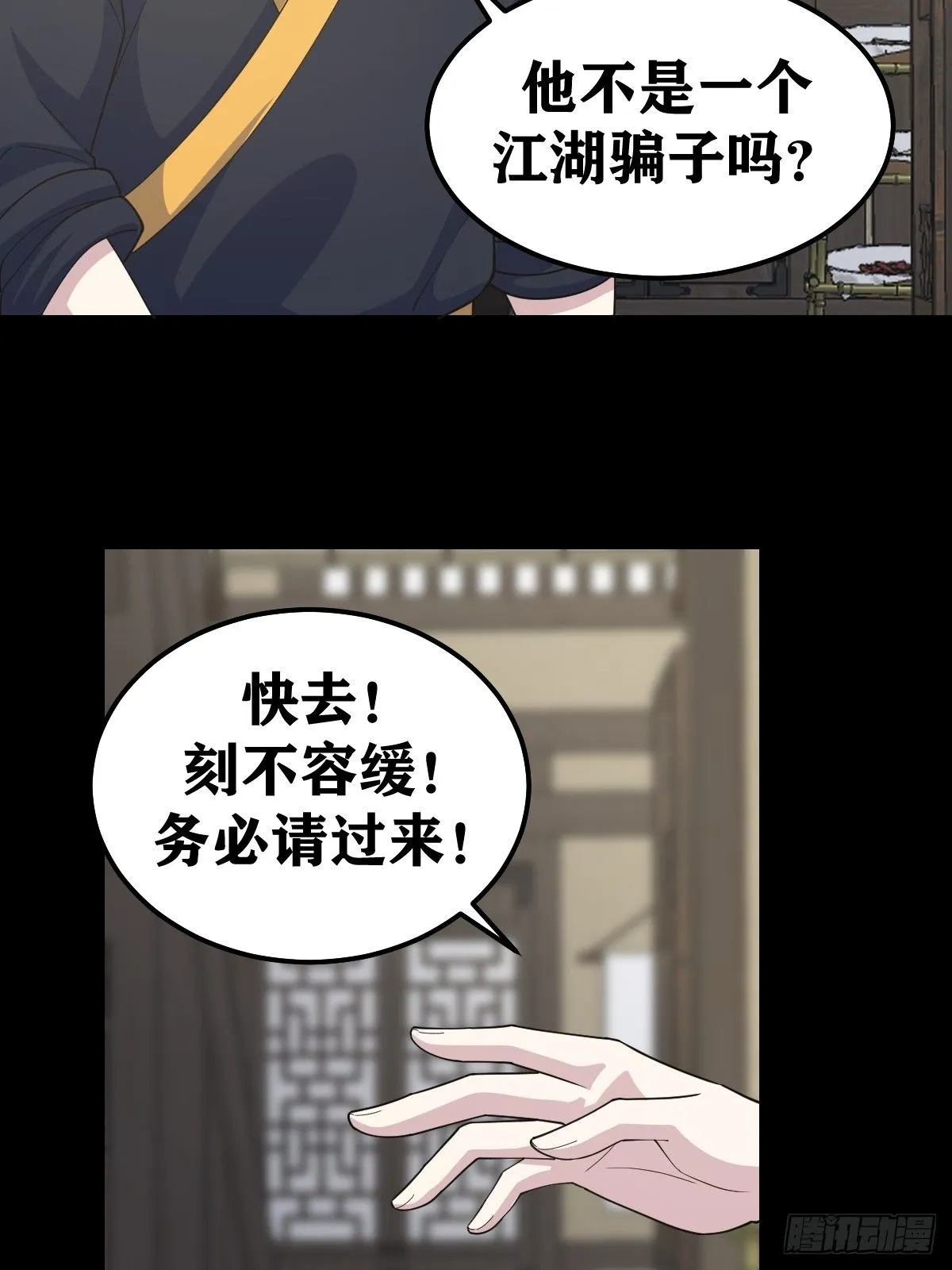 268 第13页