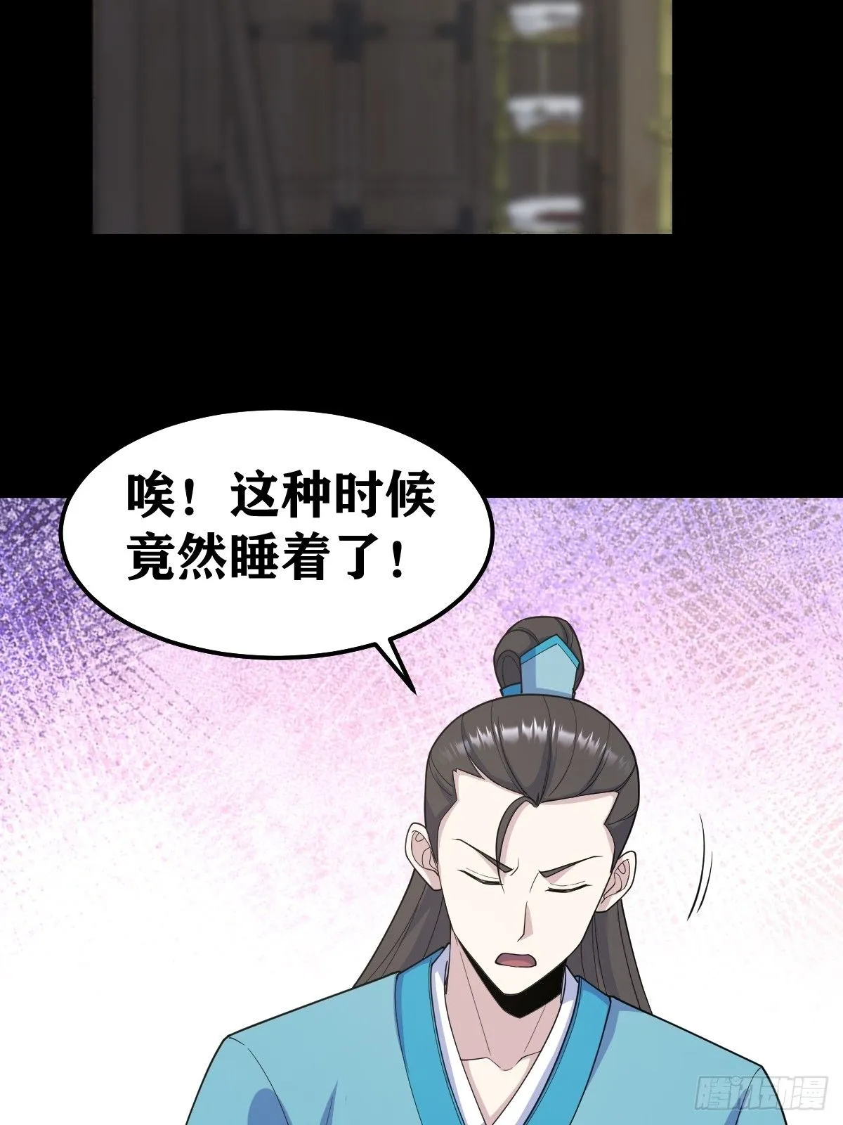 268 第14页