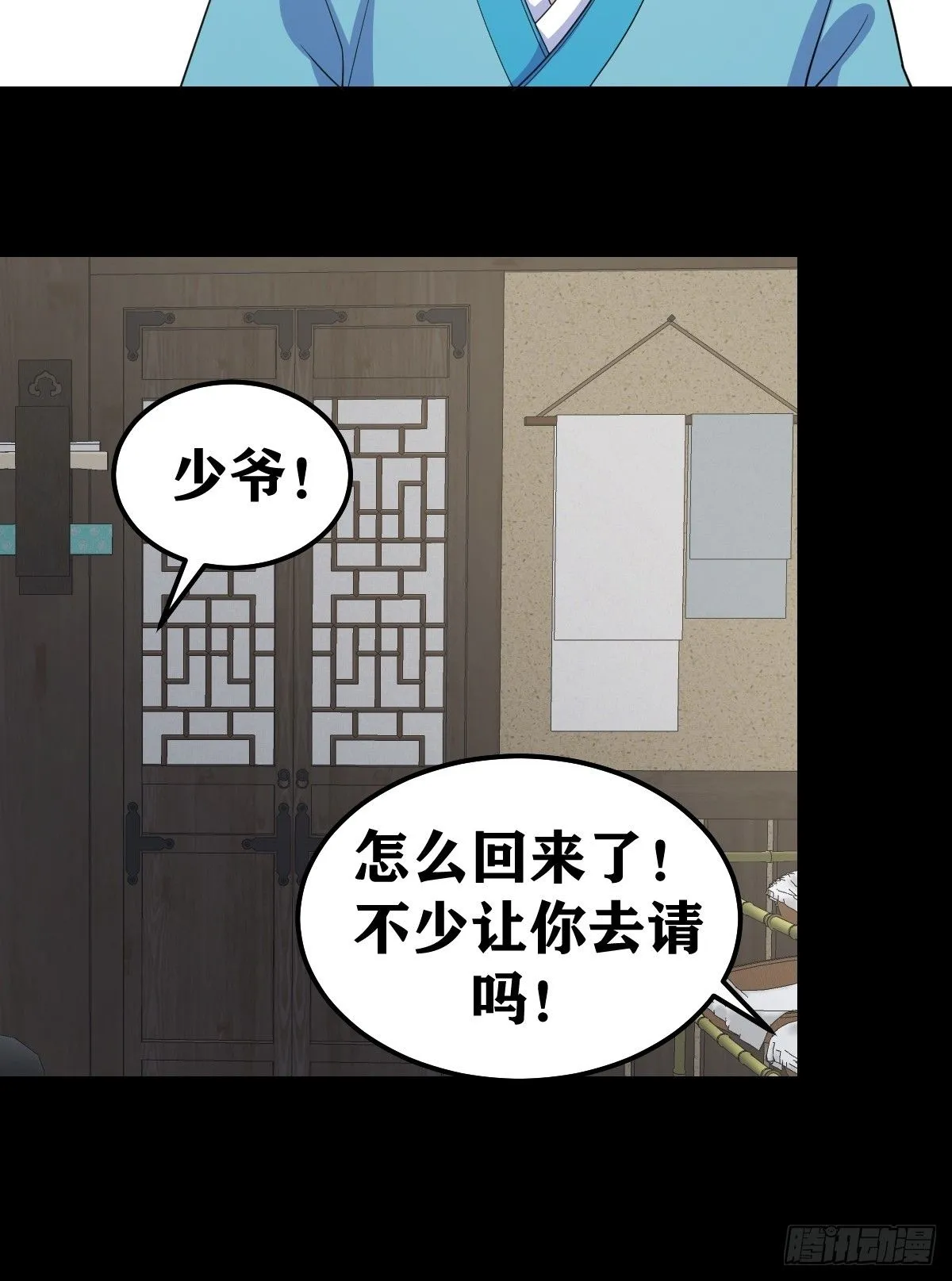 268 第15页