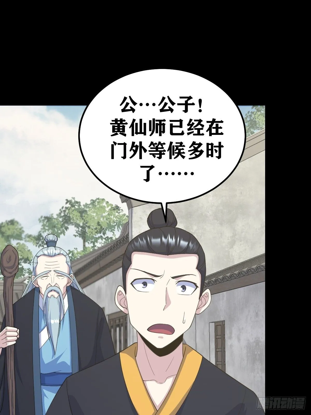 268 第16页