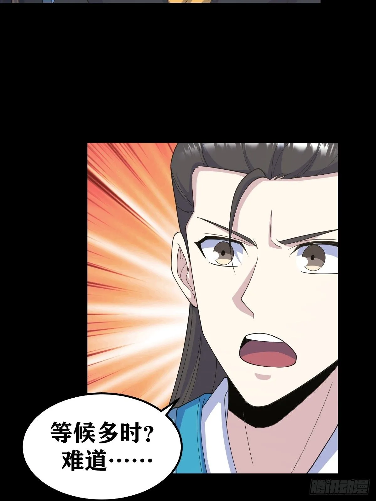 268 第17页
