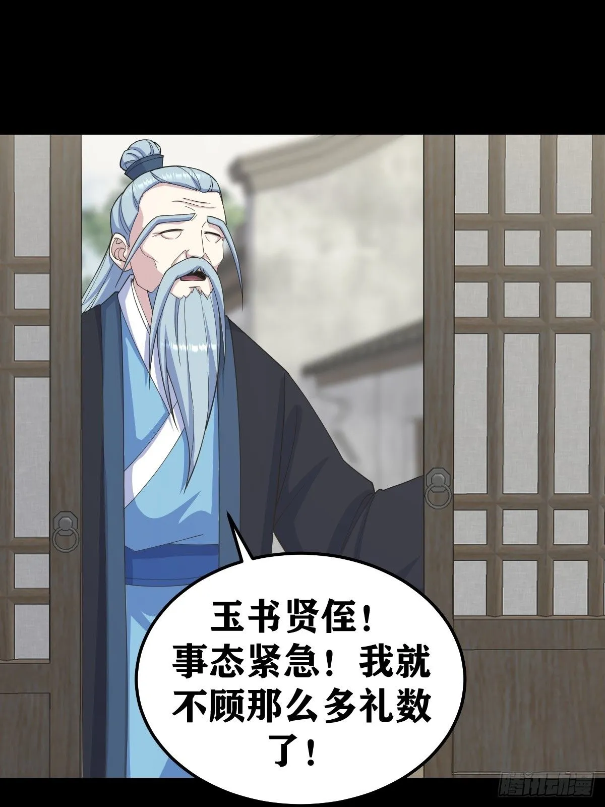 268 第18页