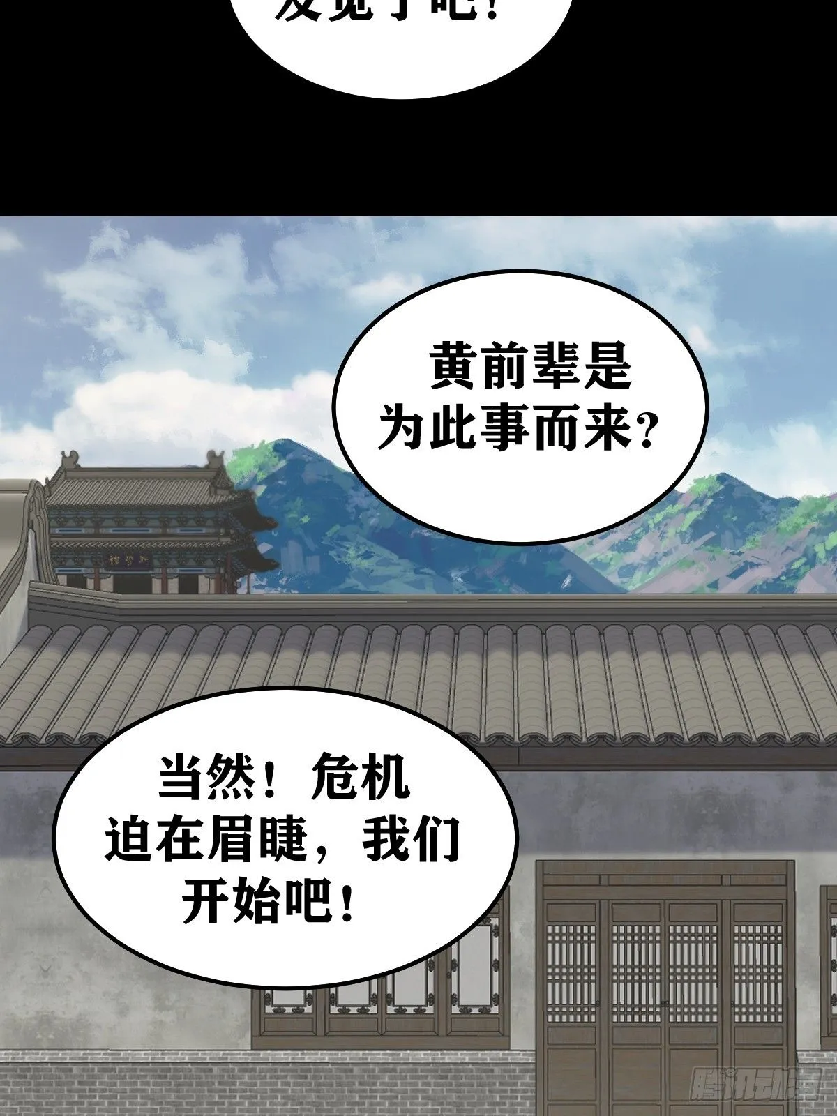 268 第20页