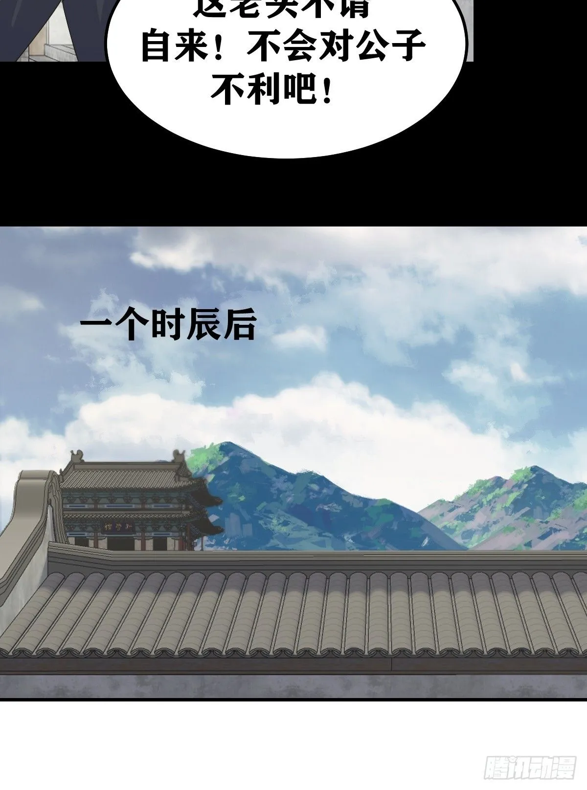 268 第22页