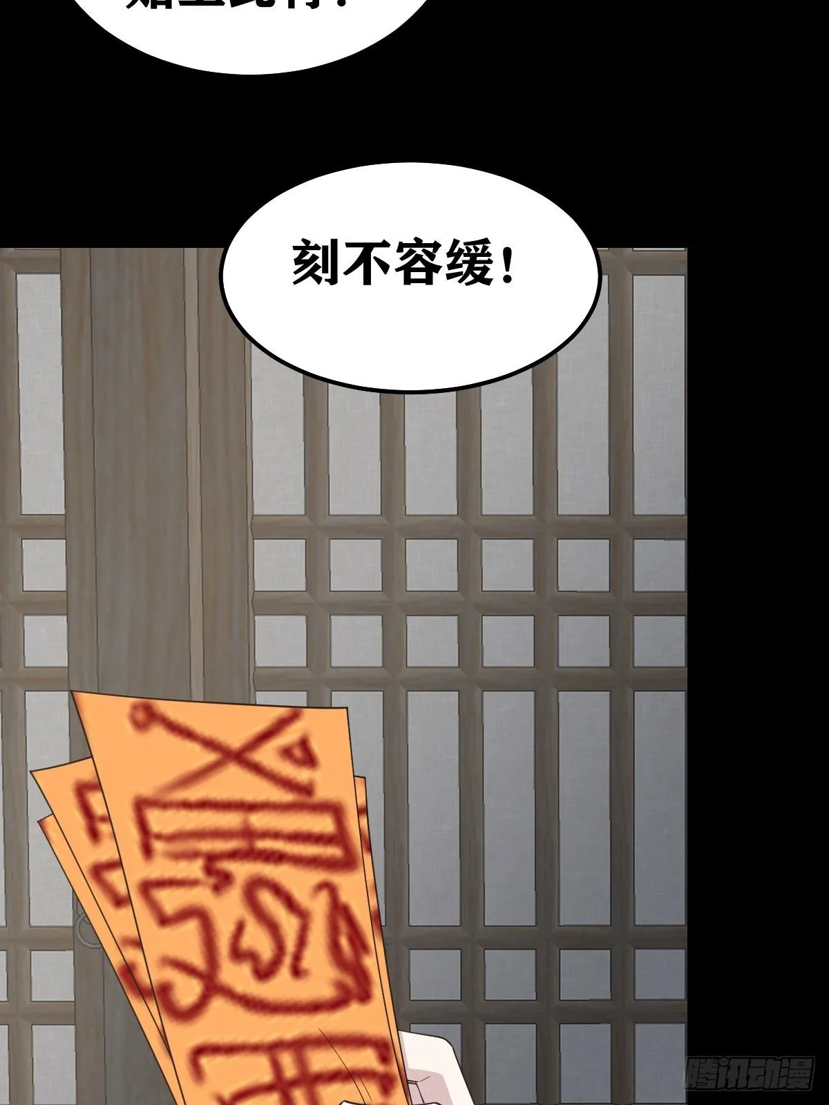 268 第25页