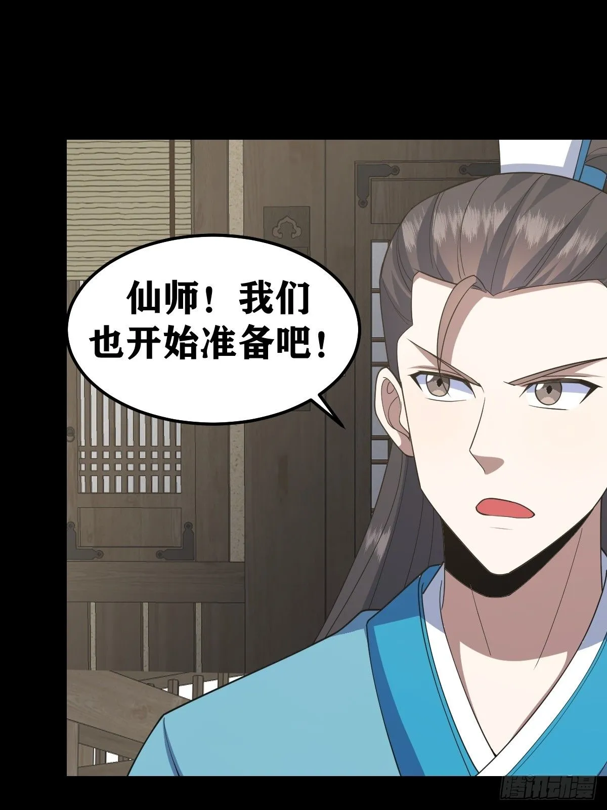 268 第30页