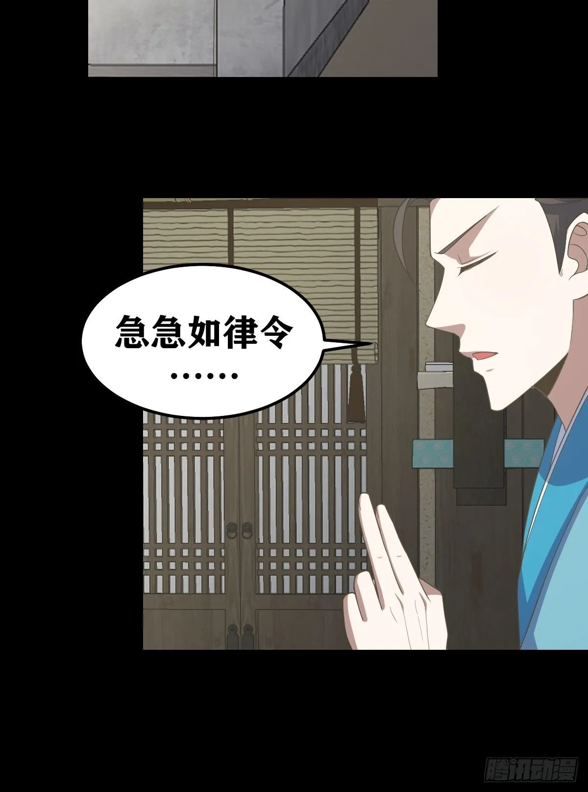 268 第36页