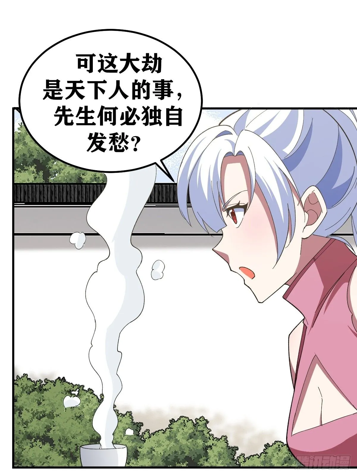 266 第16页
