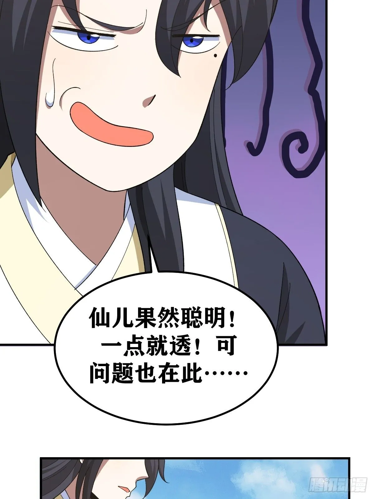 266 第21页
