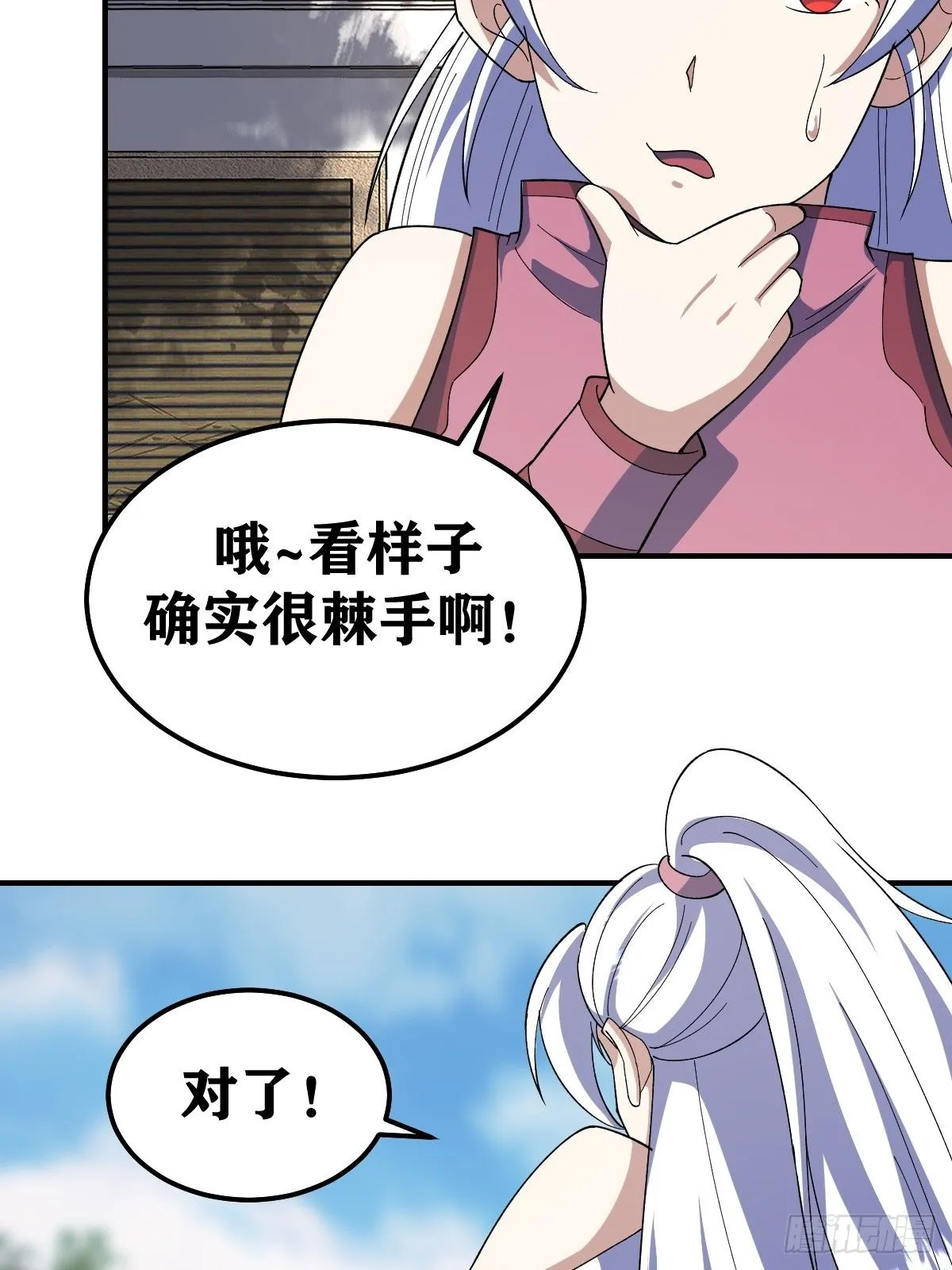 266 第27页