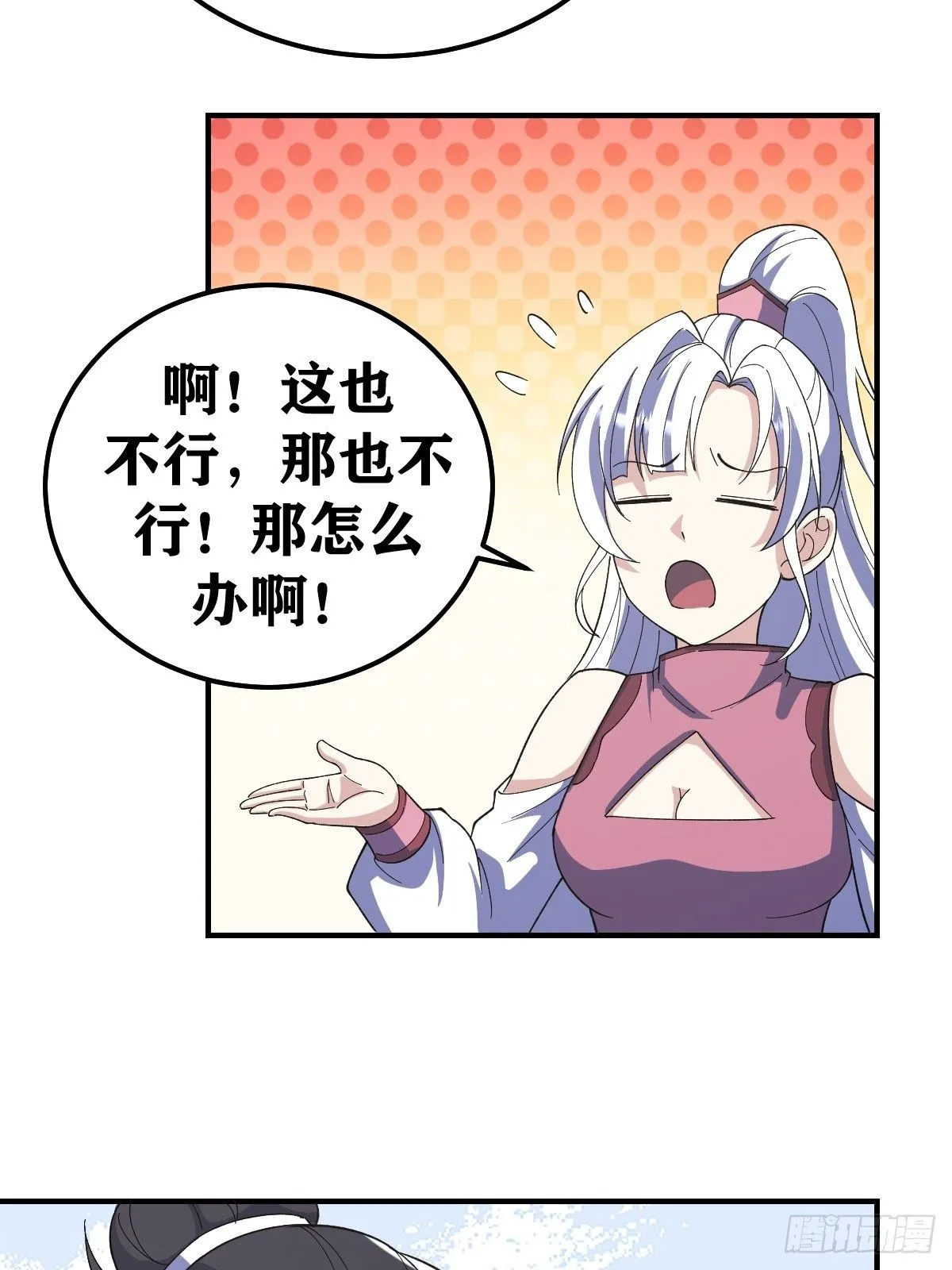 266 第31页