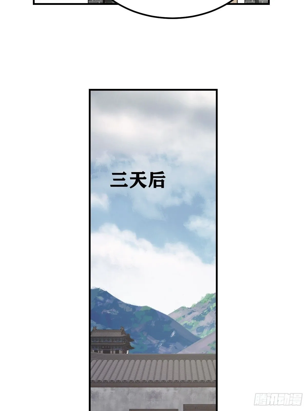 266 第34页
