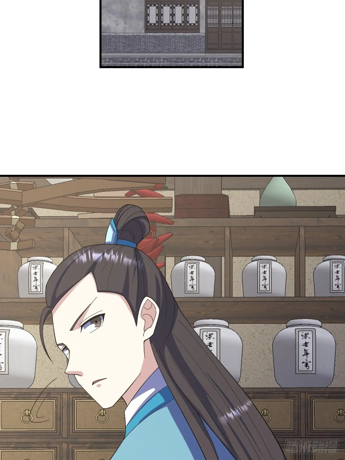 266 第35页