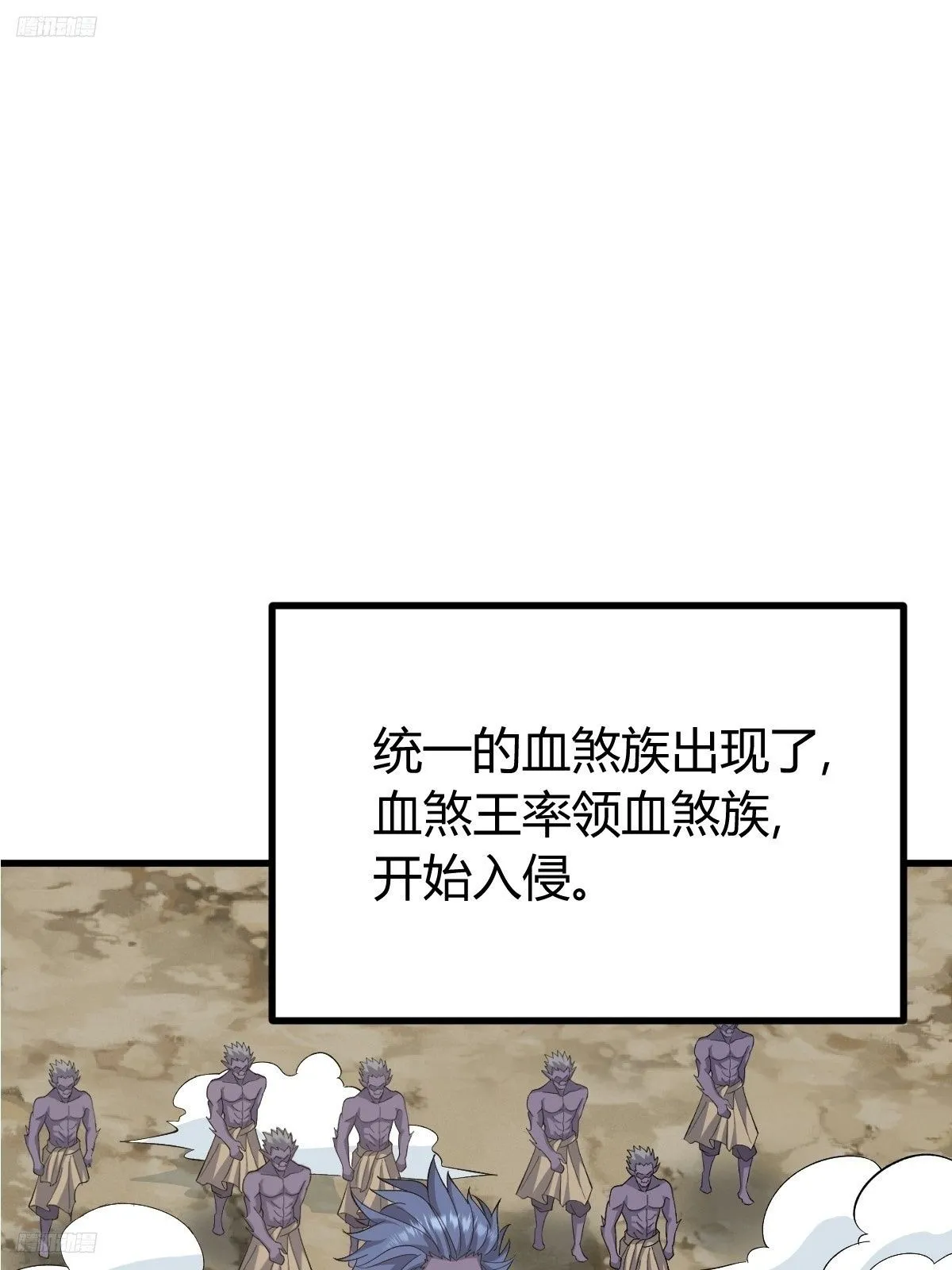 258 第2页